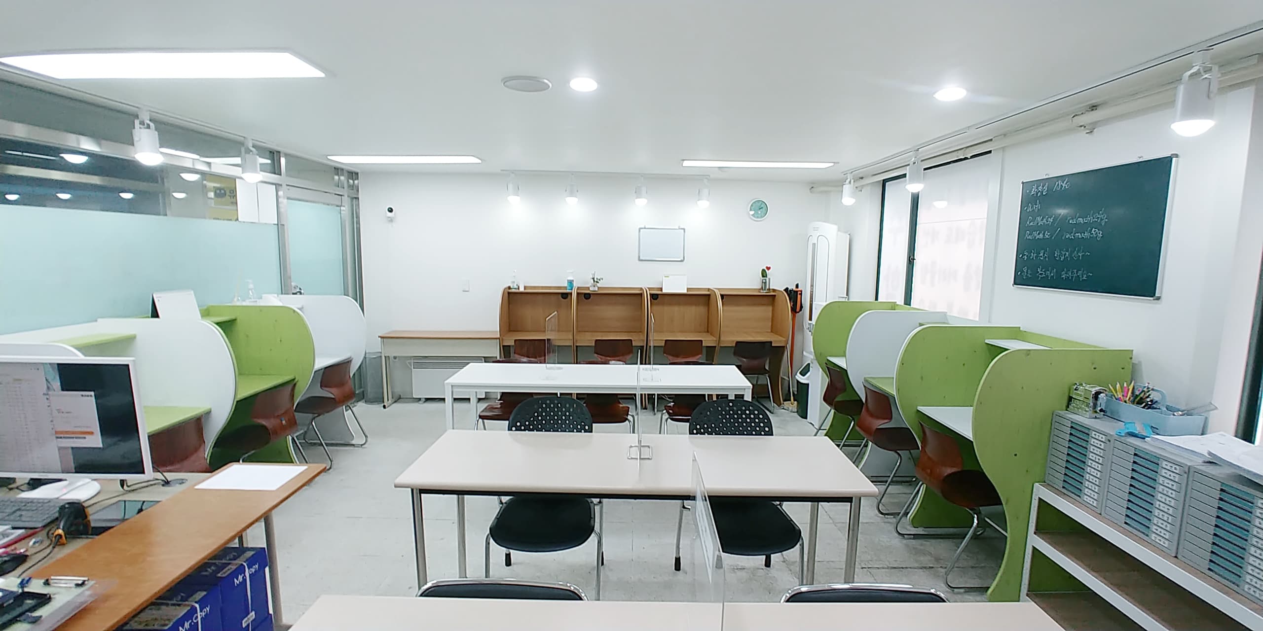 빨강 수학학원 사진 4