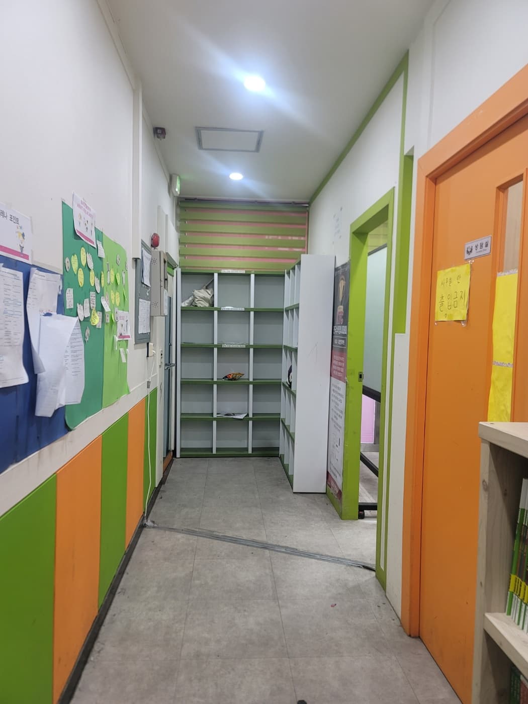3030 영어수학학원 안성초센타 사진 4