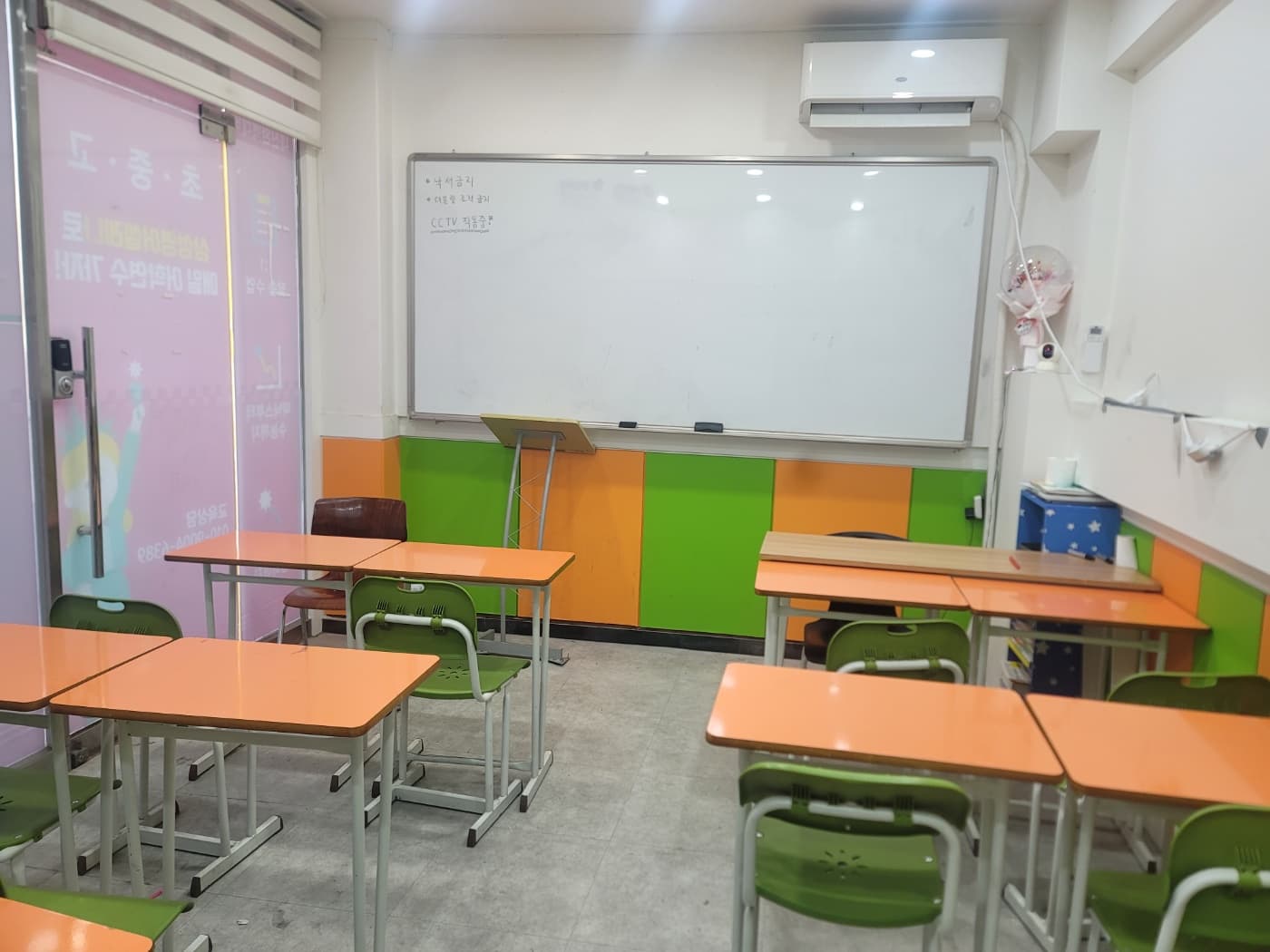 3030 영어수학학원 안성초센타 사진 1