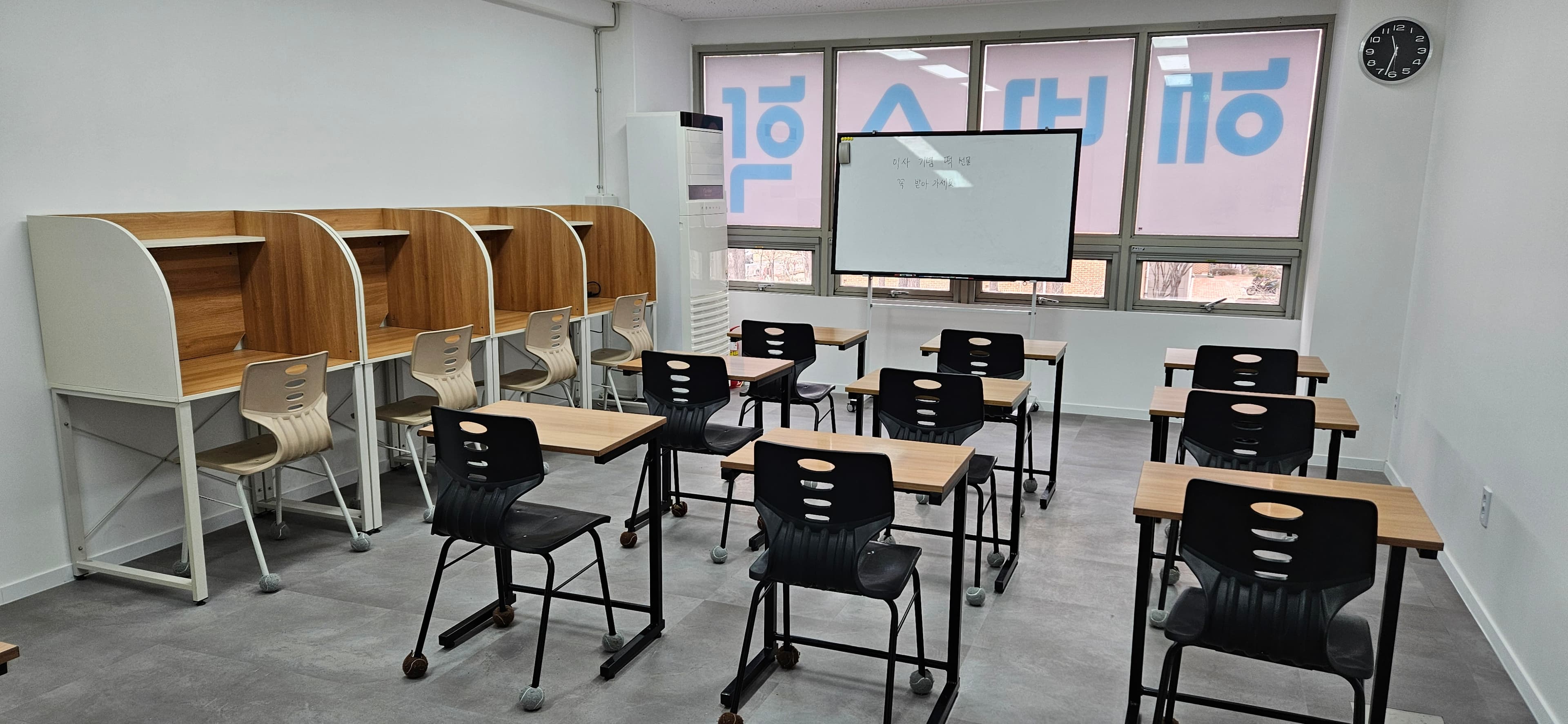 스마트해법 수학 수원중촌초점 사진 1