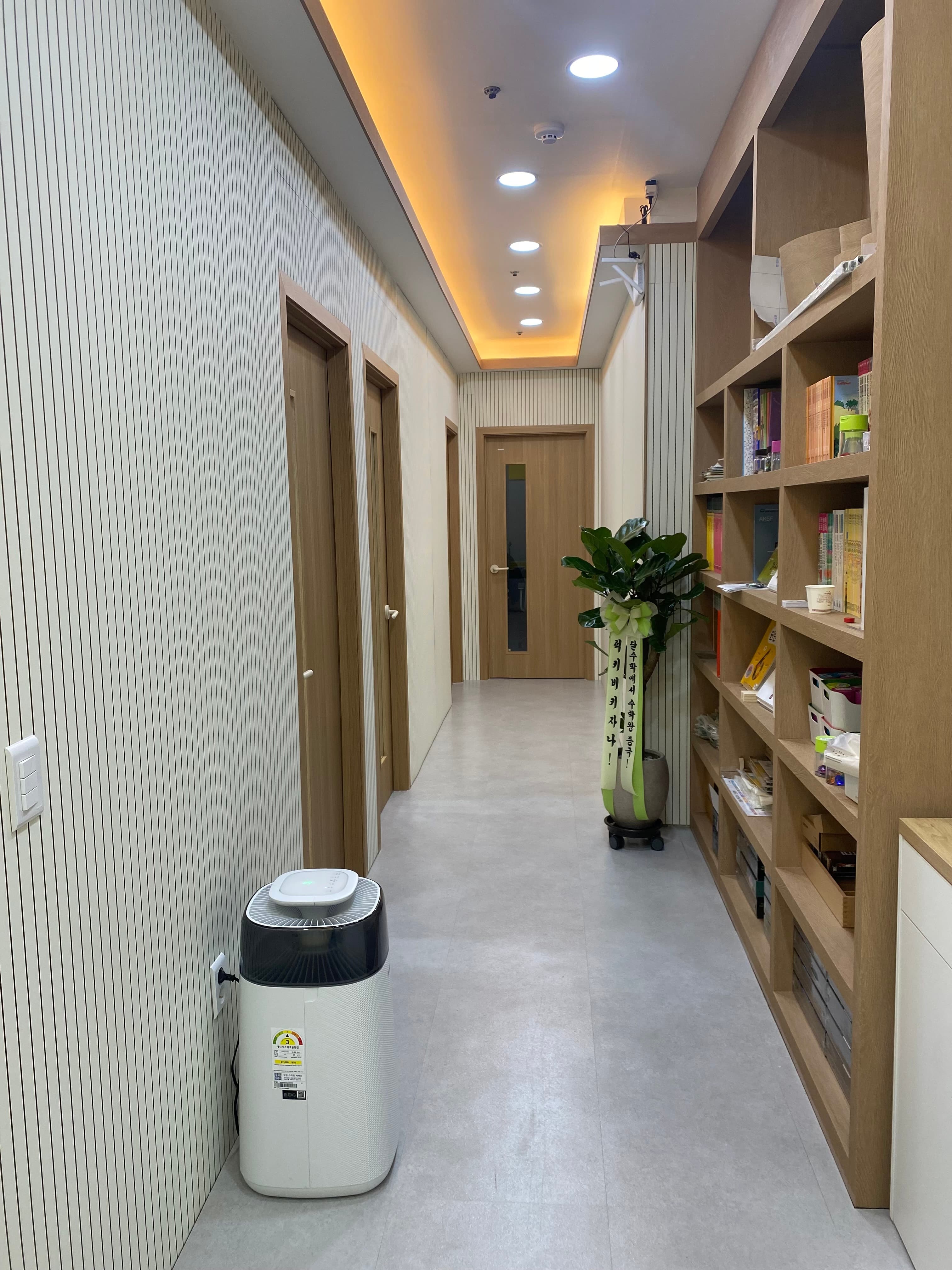 플레이팩토 신도림 달 수학교습소 사진 1