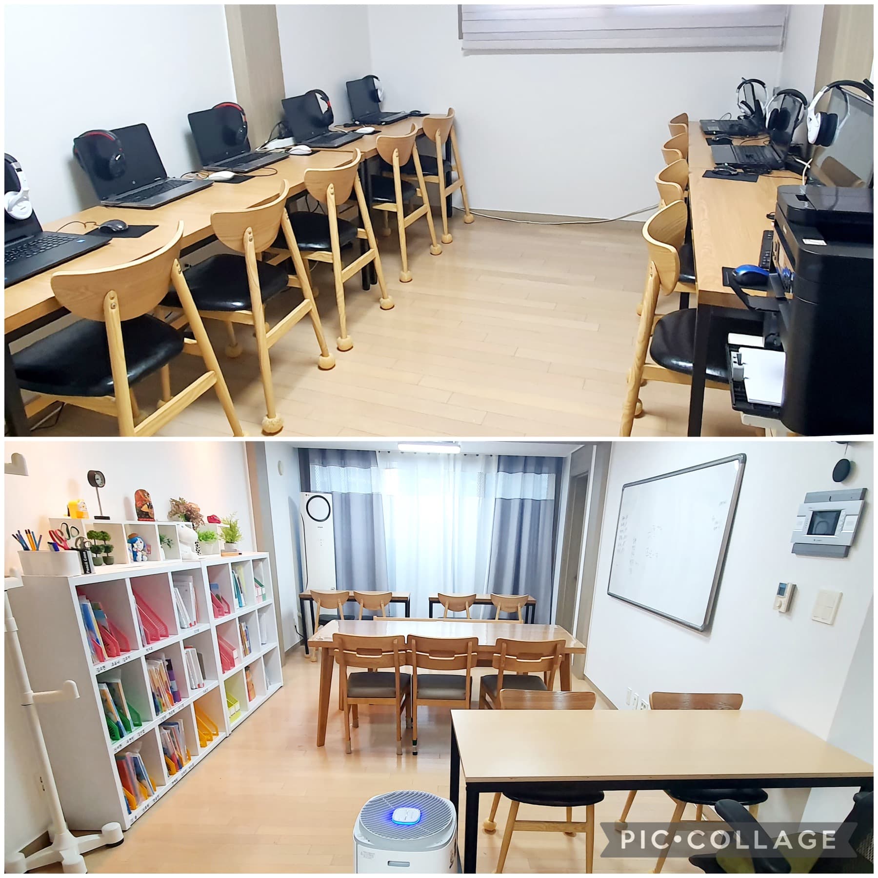 푸르넷 공부방 매탄점 위브하늘채 사진 1