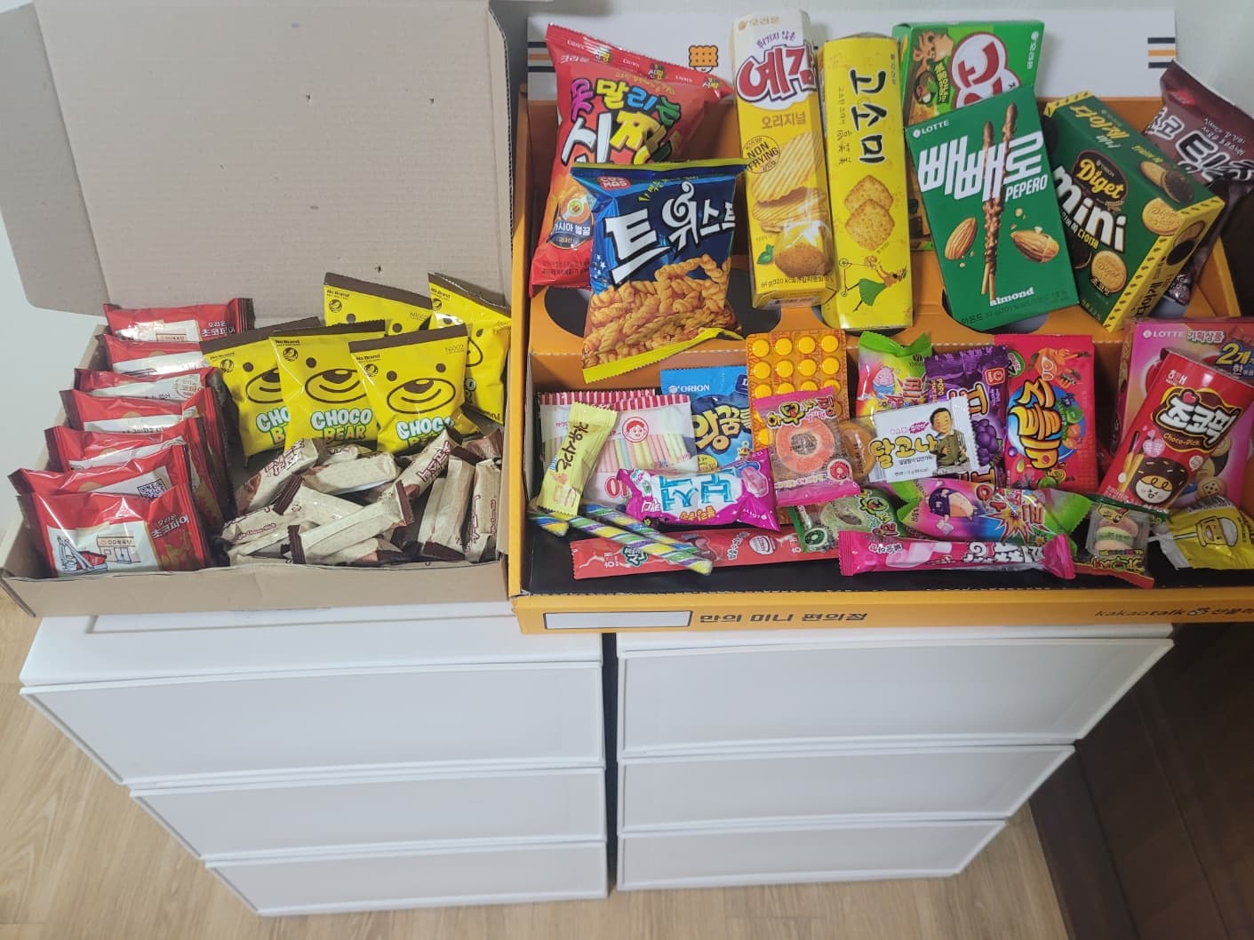 드림 스터디 사진 1