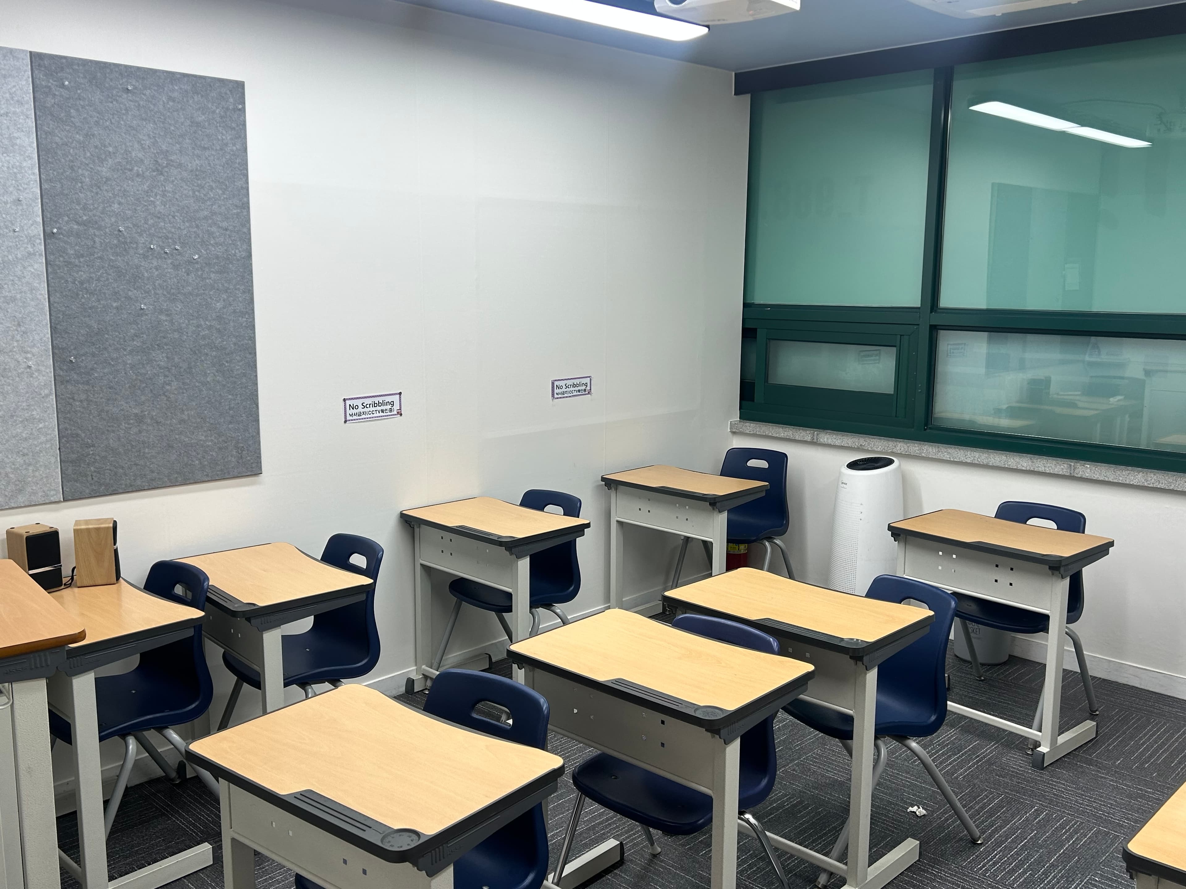 유토피아 어학원 사진 5