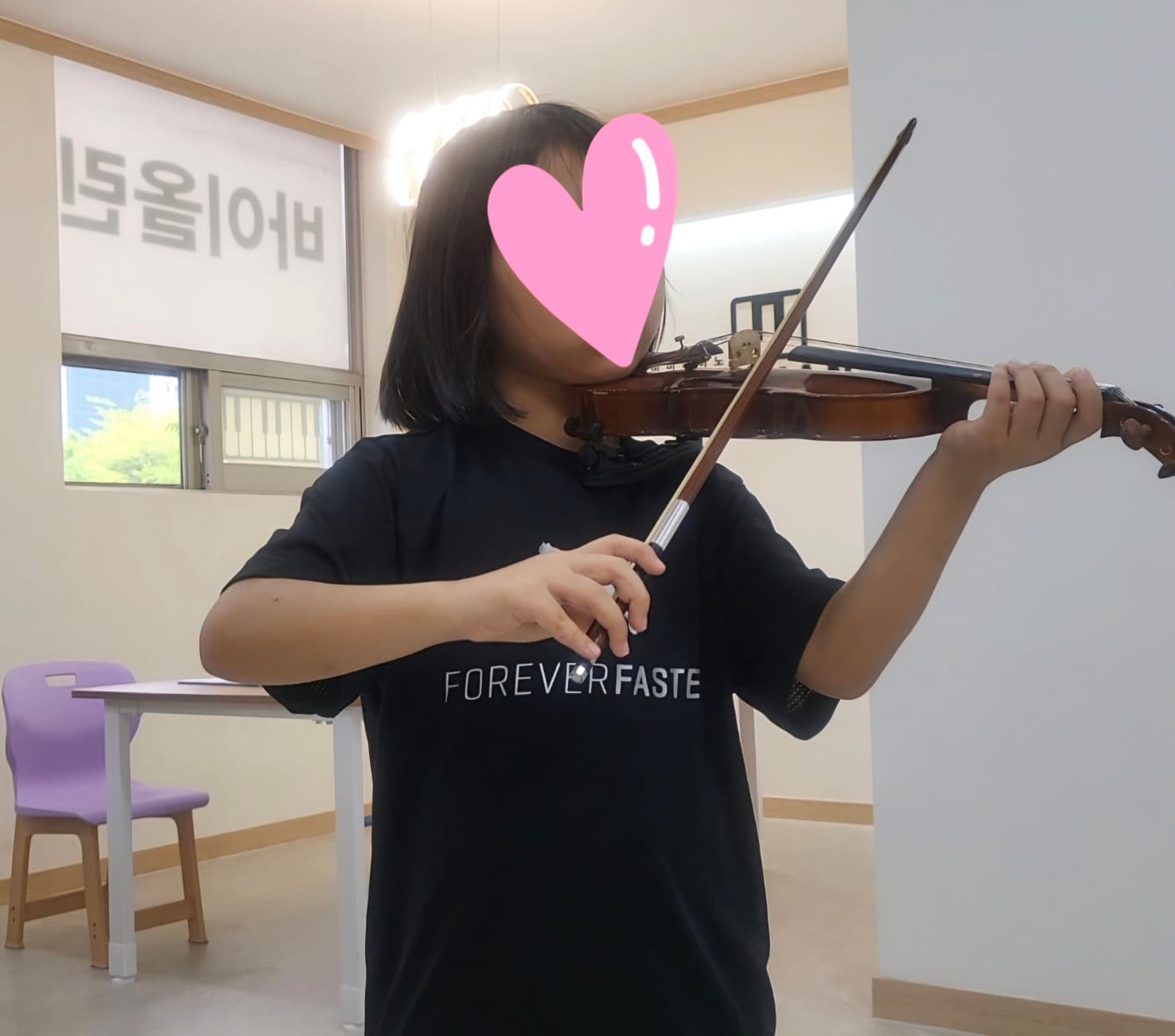미미 음악학원 사진 5