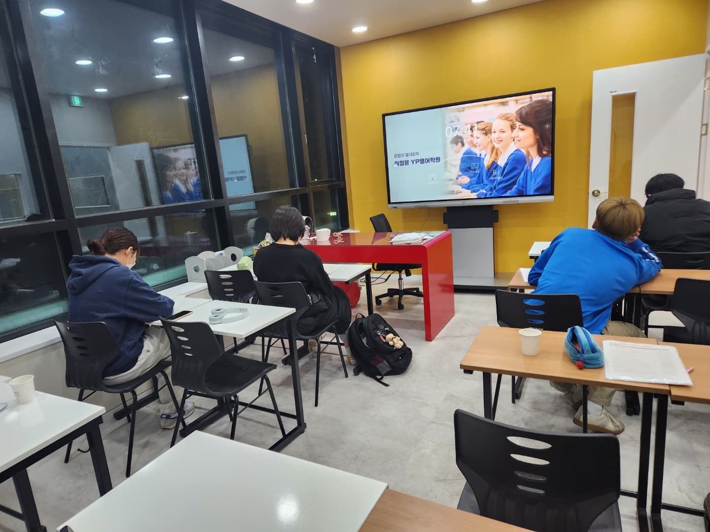 이정윤YP영어학원 사진 6