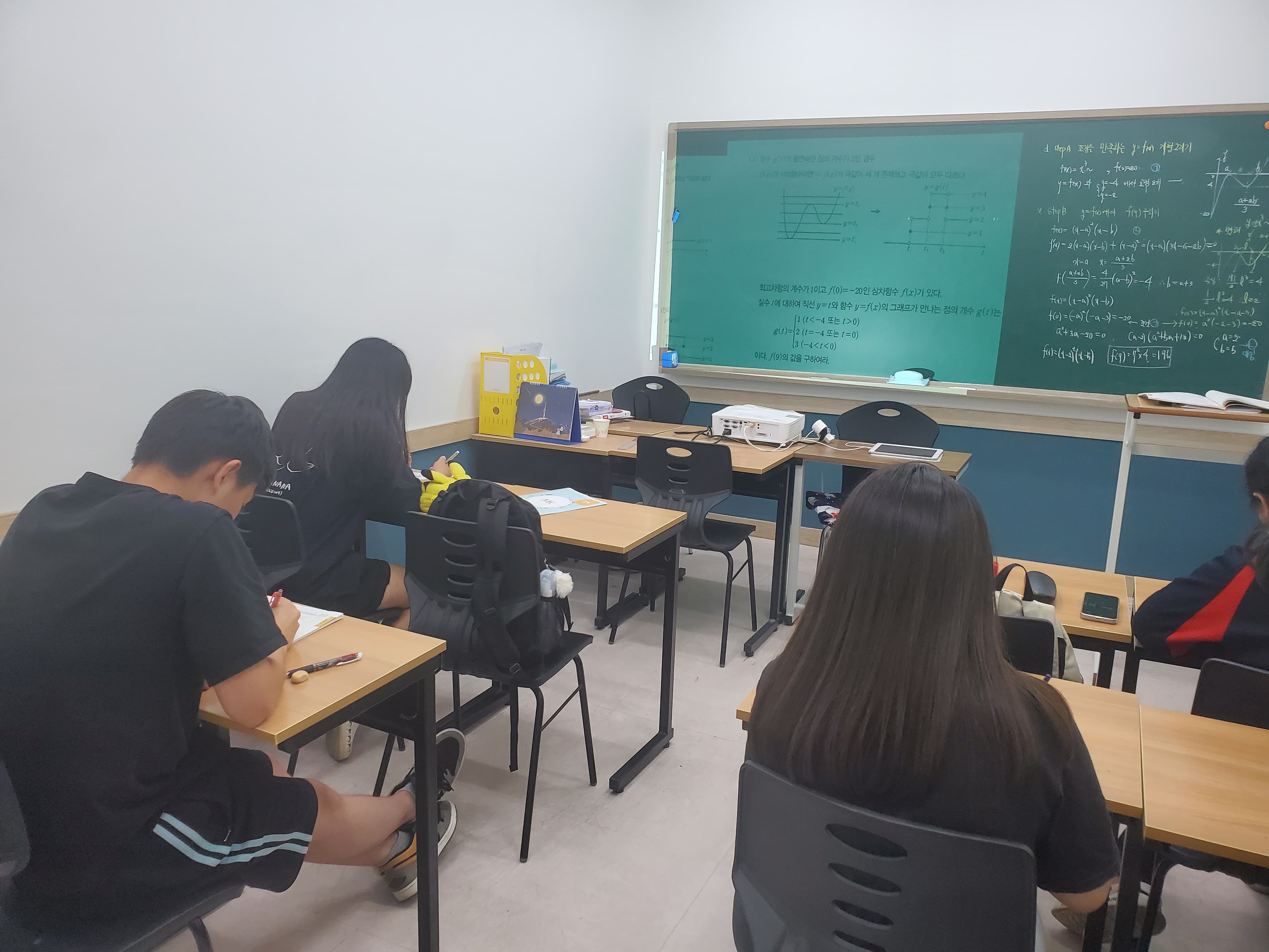 MK 수학학원 사진 3