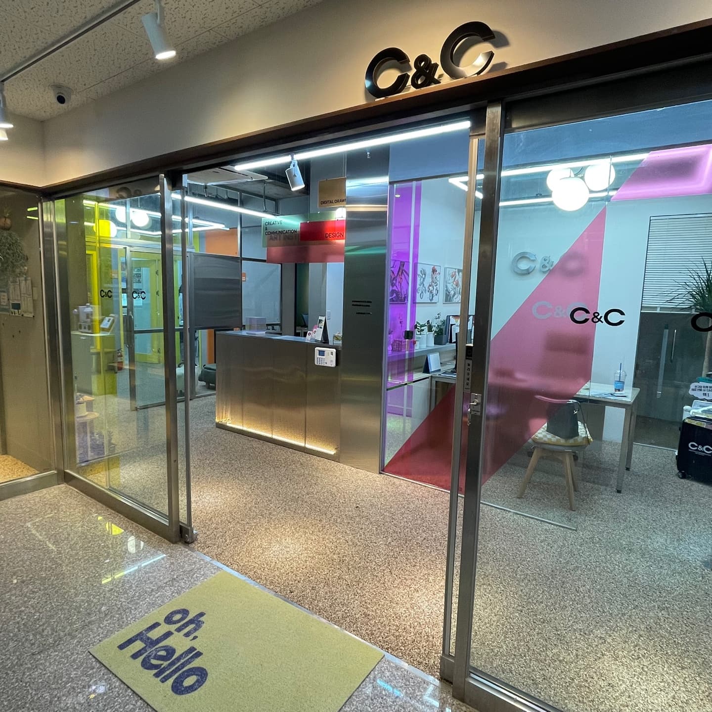 씨앤씨 미술학원 파주산내 사진 1
