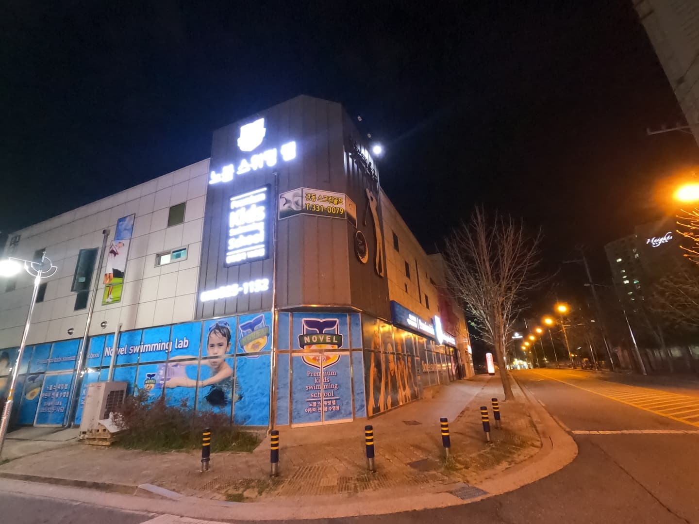 노블스위밍랩 장유율하점 사진 8