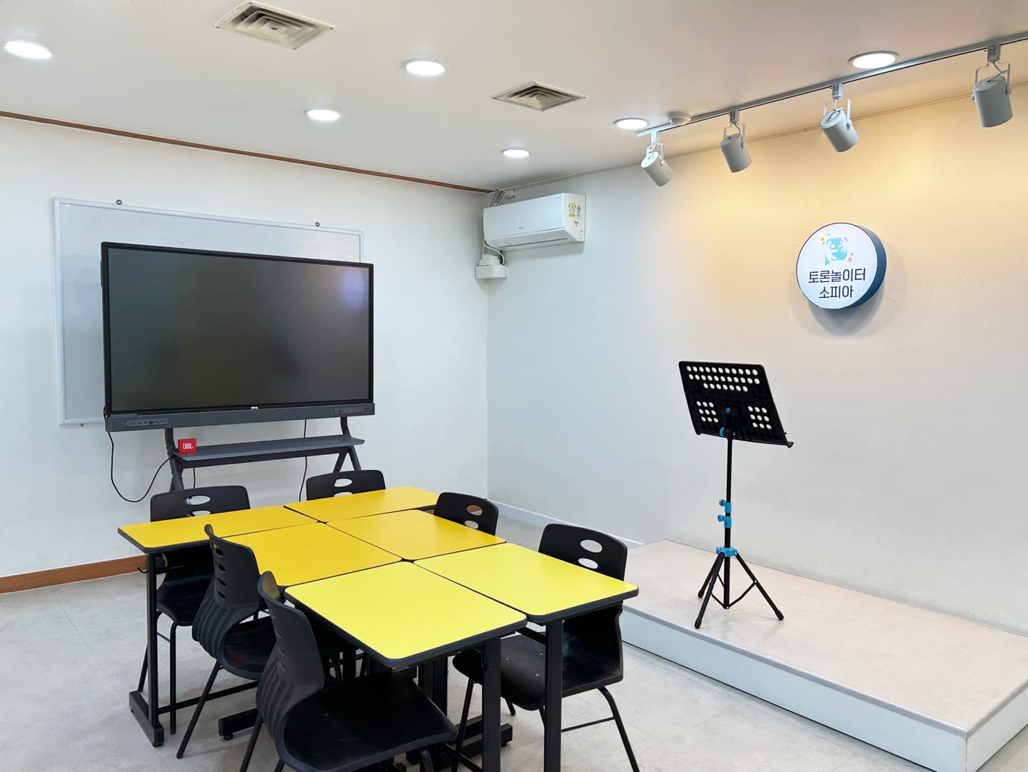 토론놀이터소피아학원 사진 1