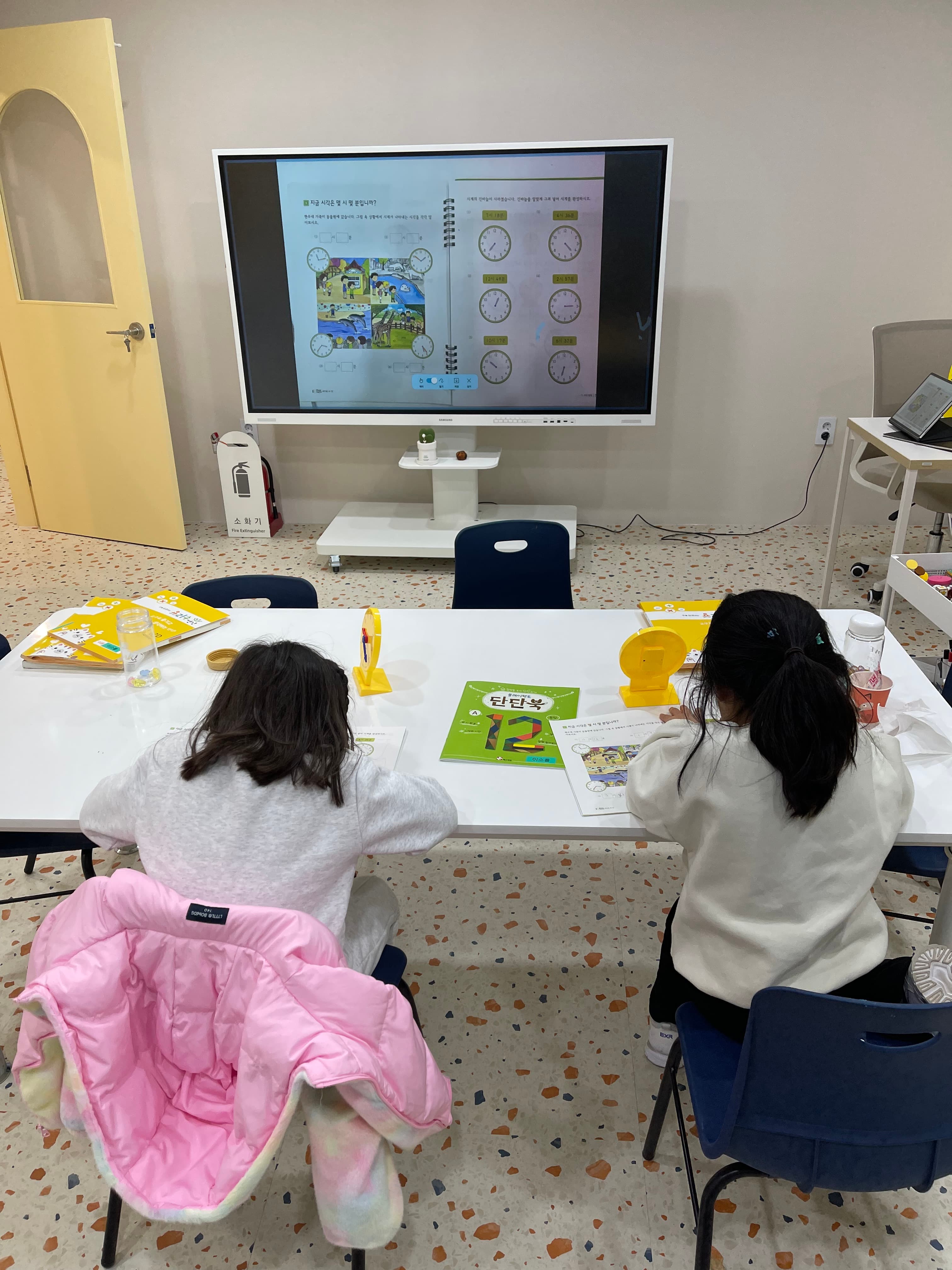 가좌 사고력수학학원 사진 7