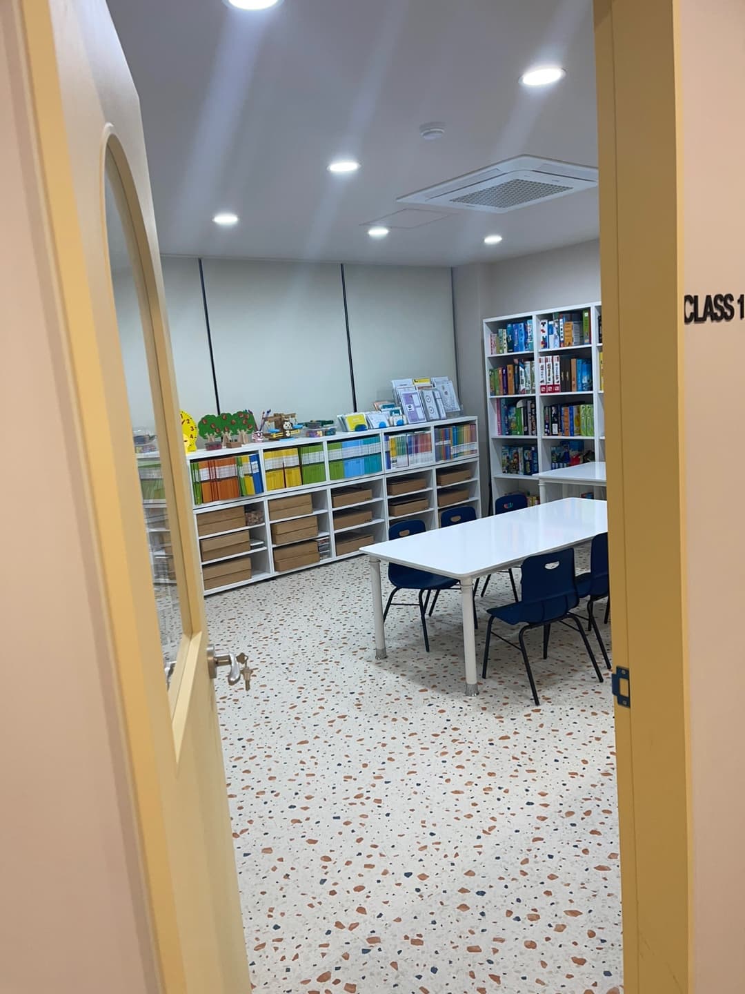 가좌 사고력수학학원 사진 1