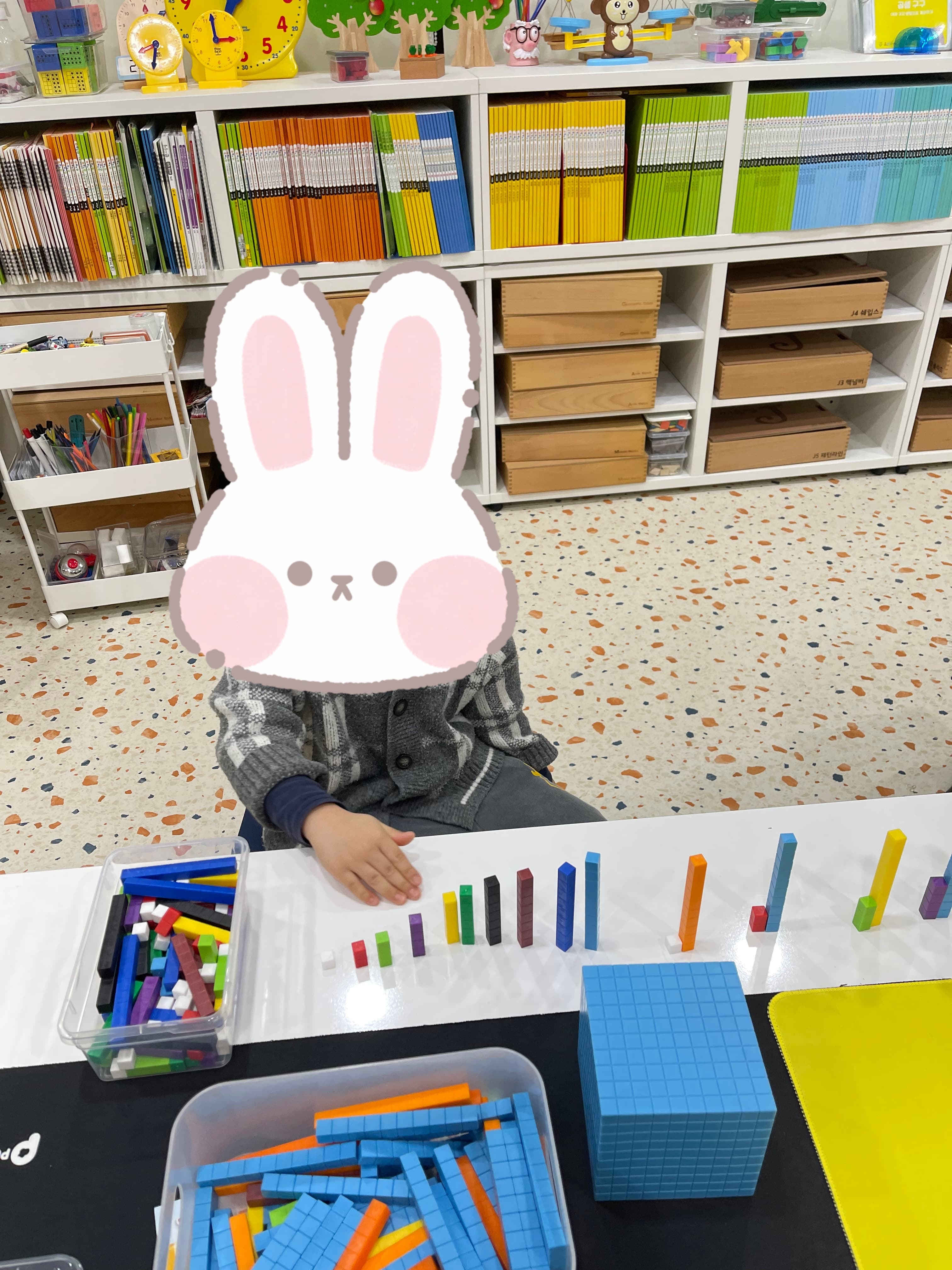 가좌 사고력수학학원 사진 6