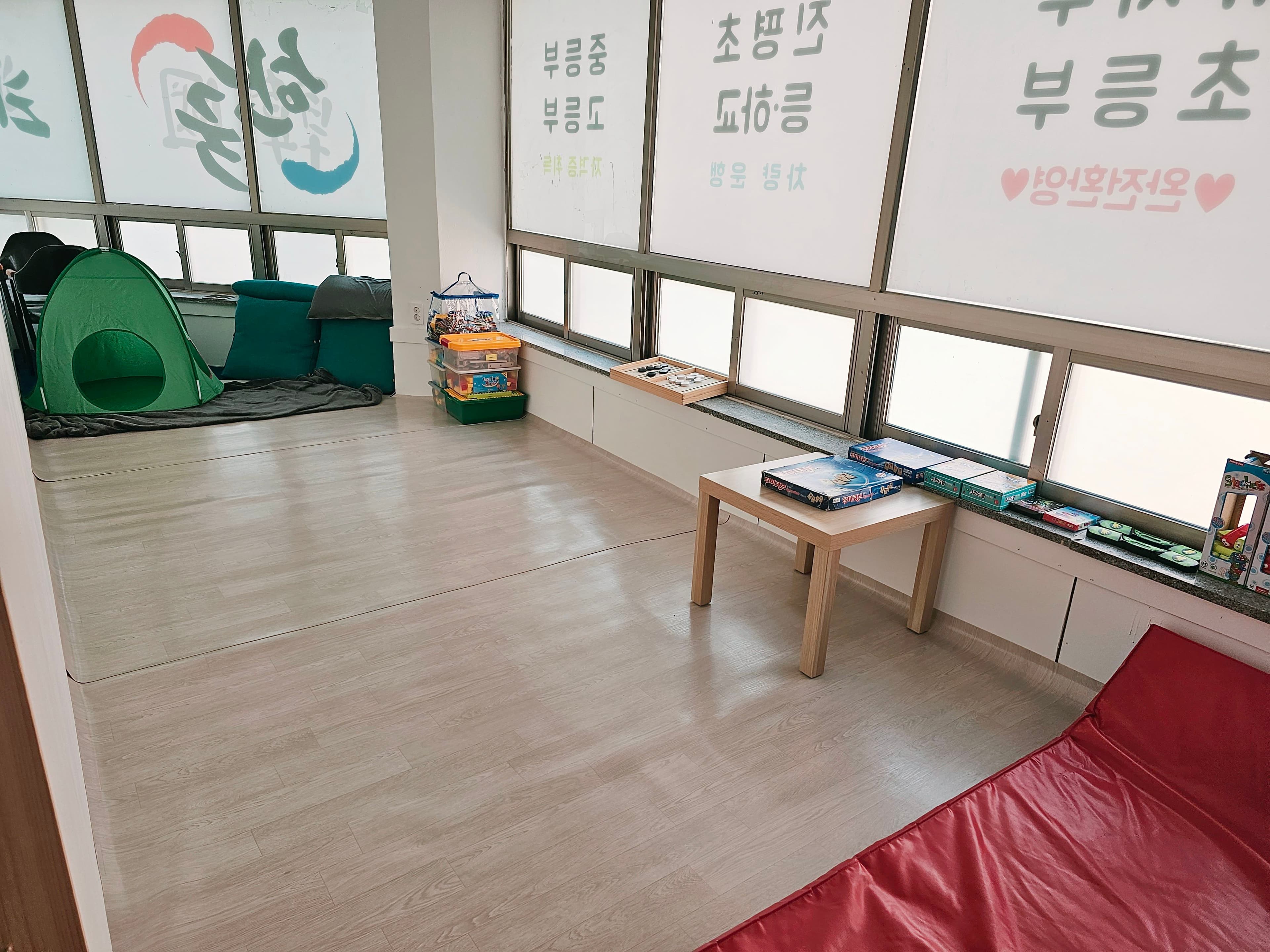 한국 태권도장 사진 3