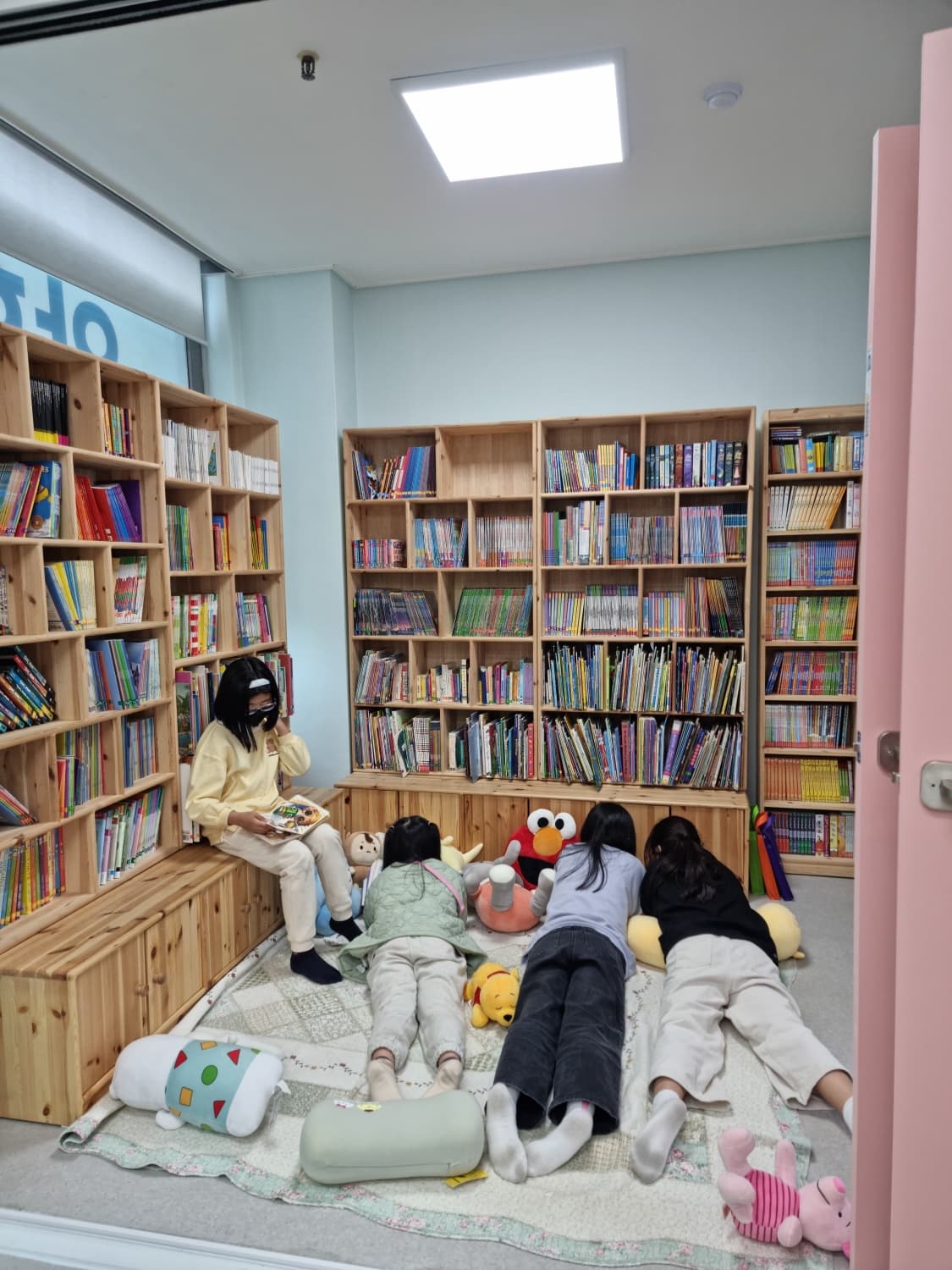 아하잉글리쉬 사진 10