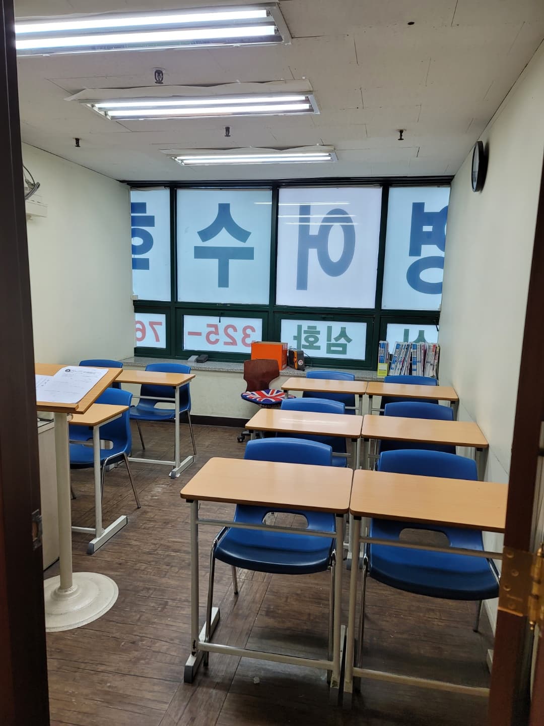 JK 영어수학학원 사진 2