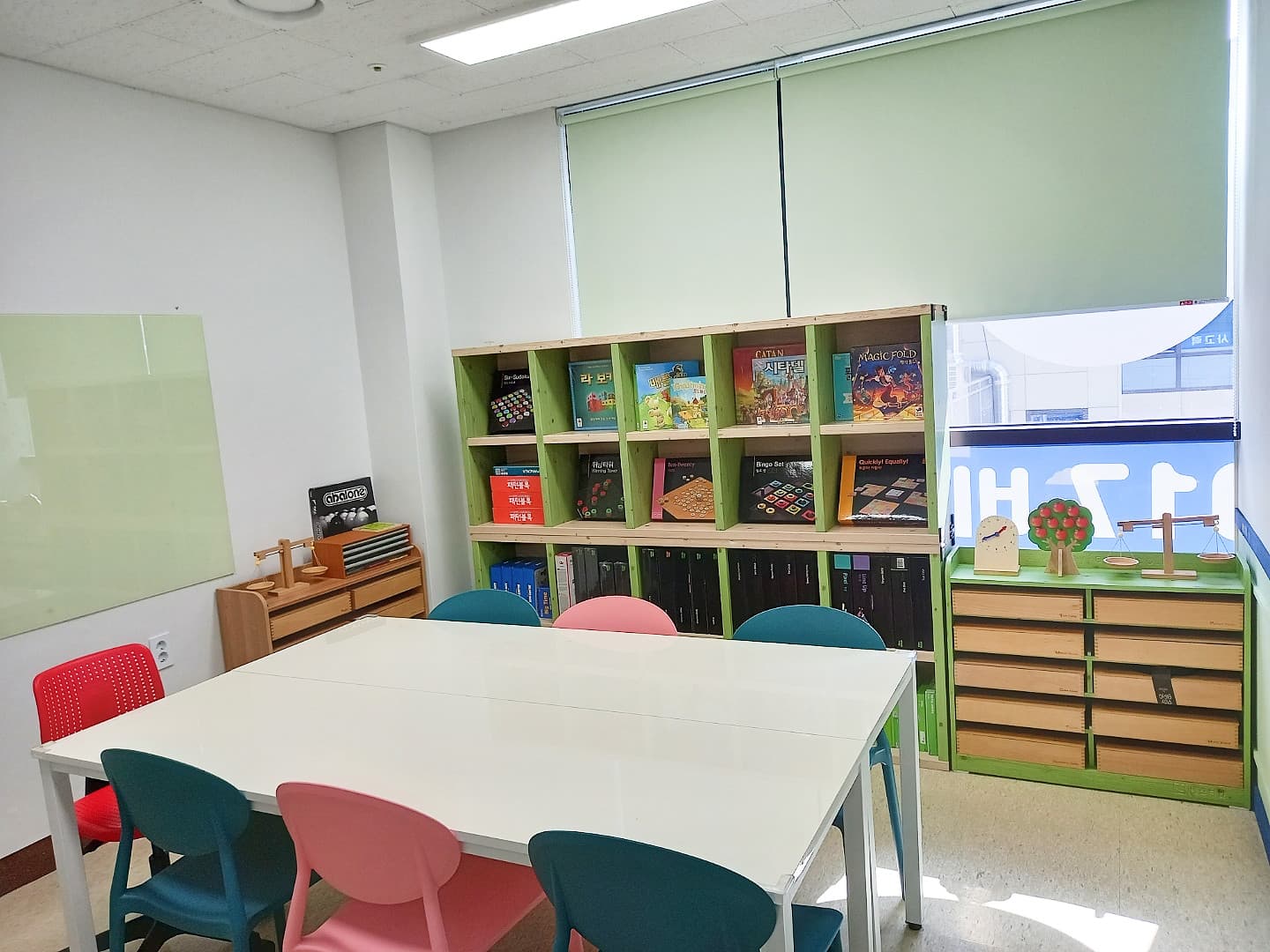 브레이닝클래스 잉글리시아이 다산새봄초학원 사진 1