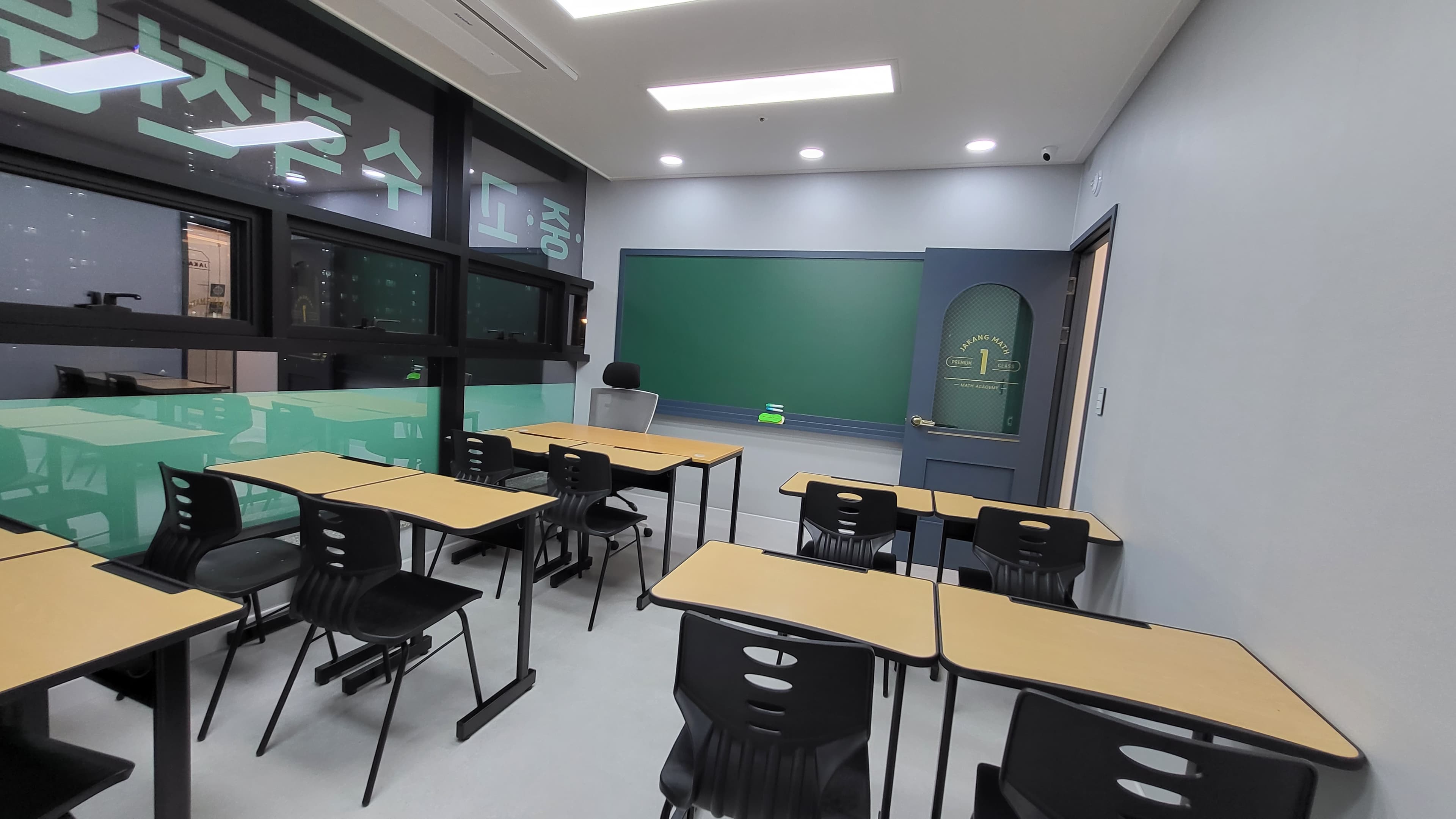 자강 수학학원 사진 6