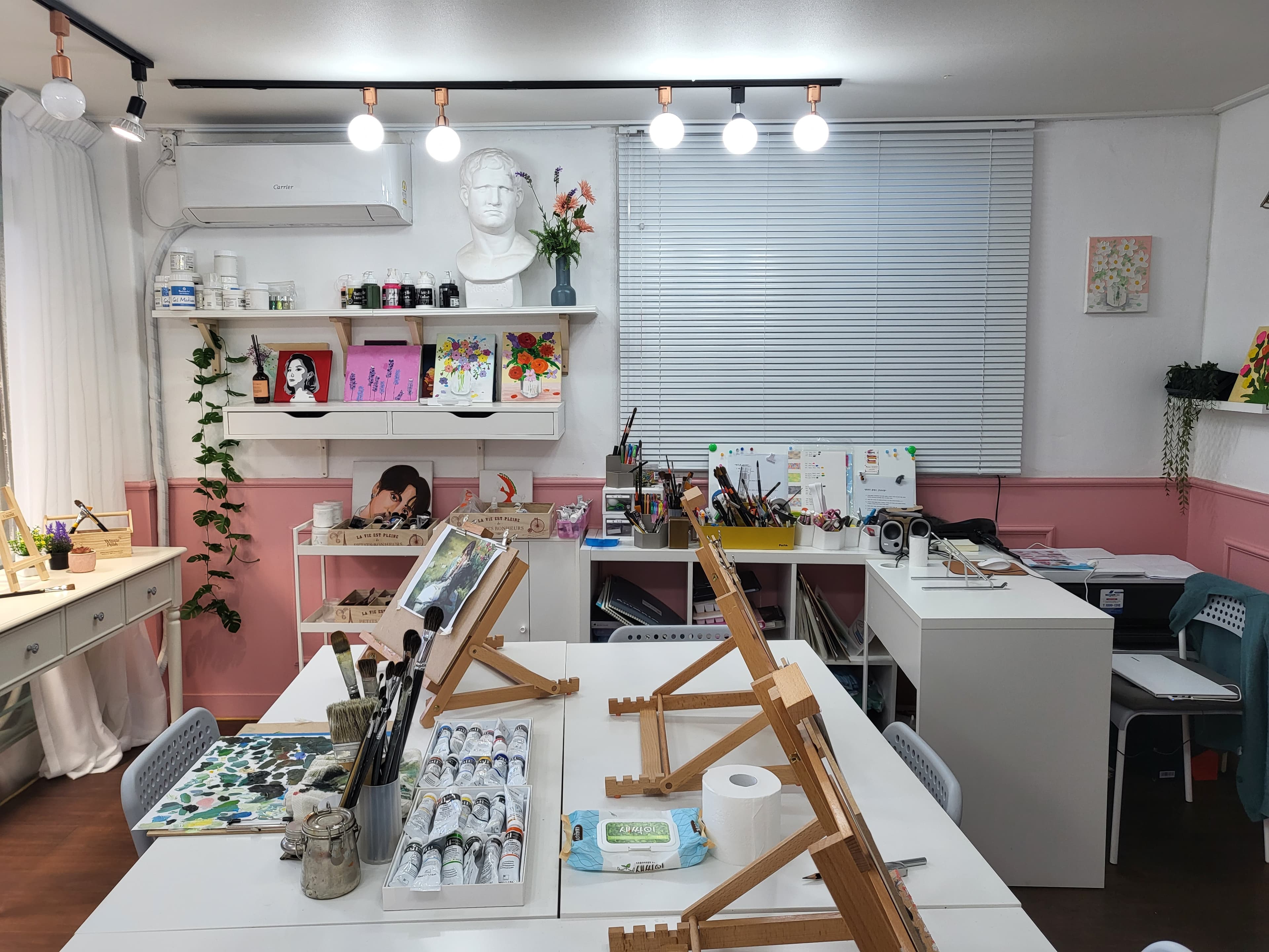 아트온 미술 사진 1