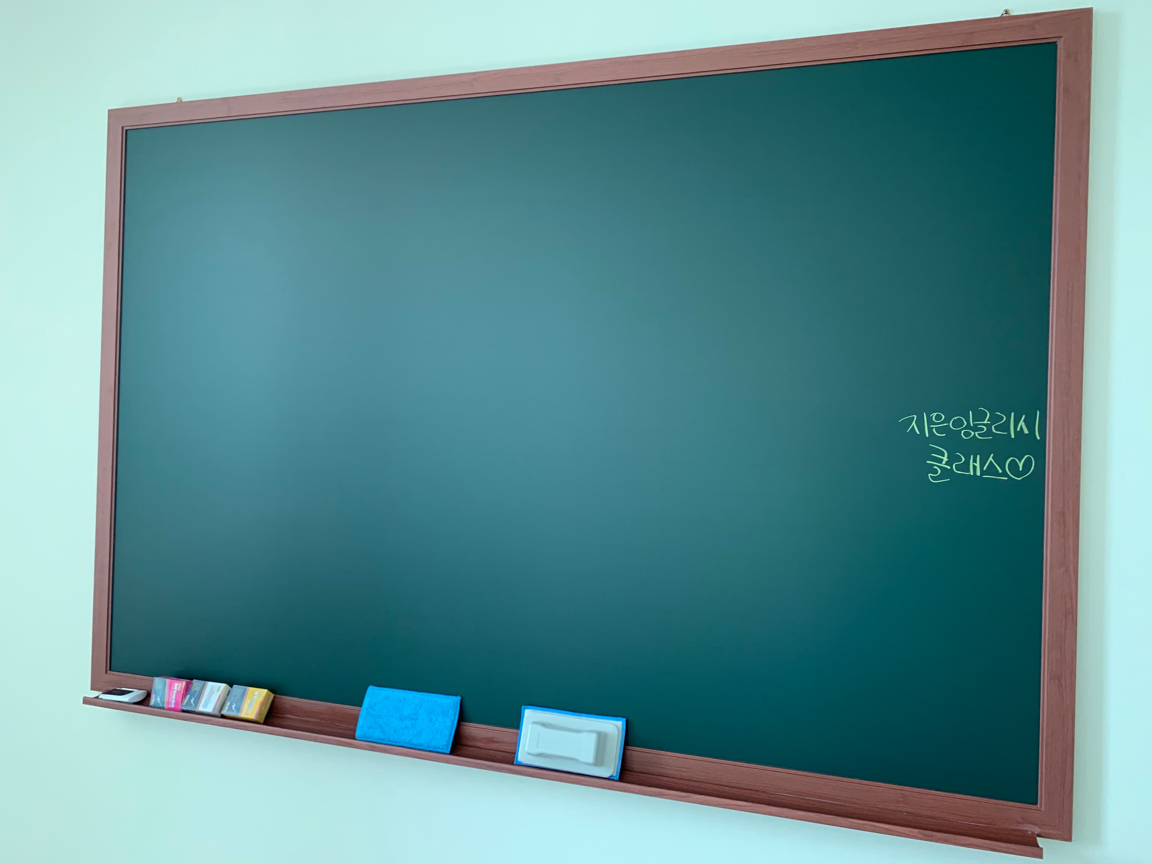 지은 잉글리시클래스 사진 1
