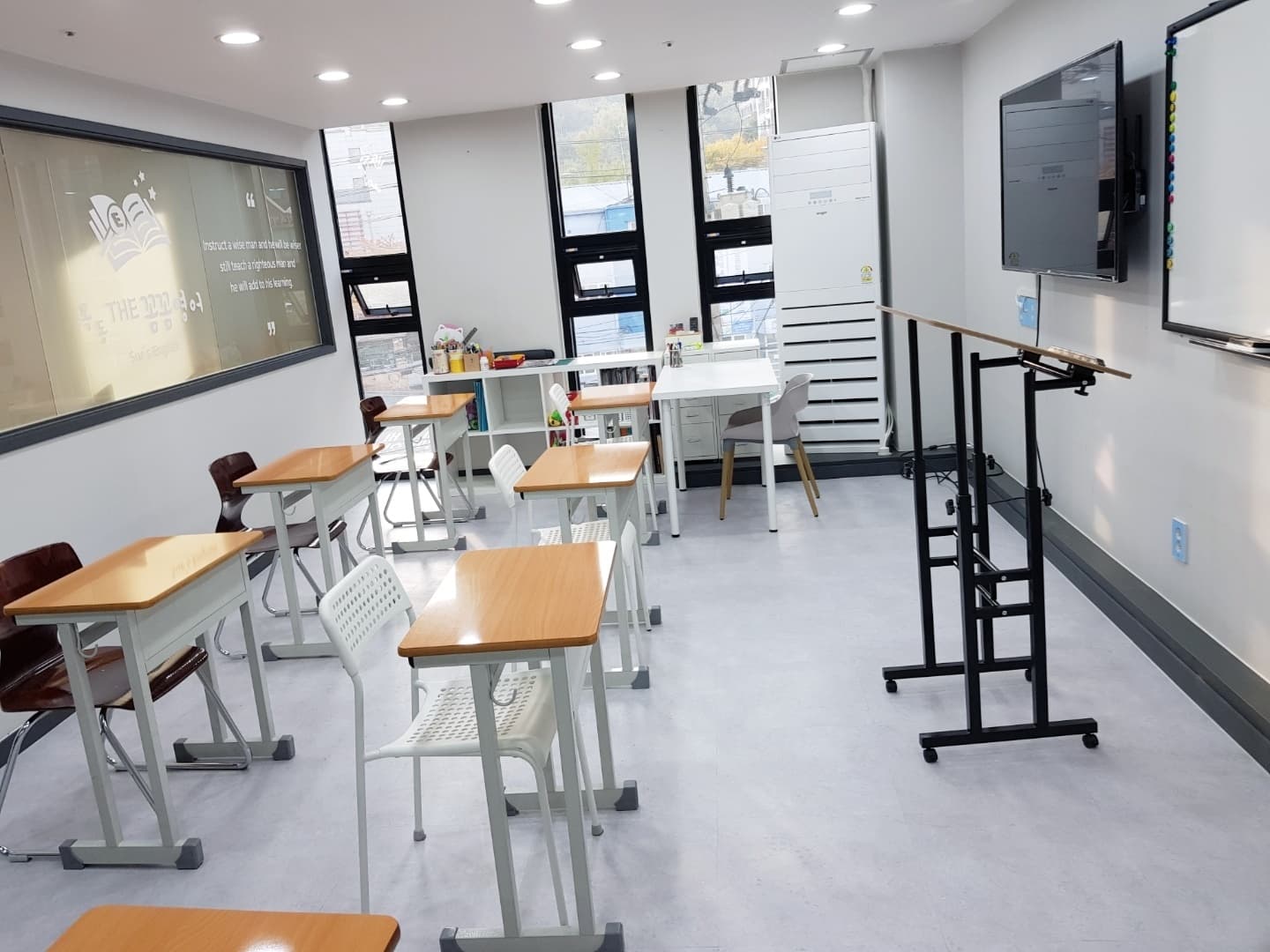 목동 꼼꼼 영어교습소 사진 1