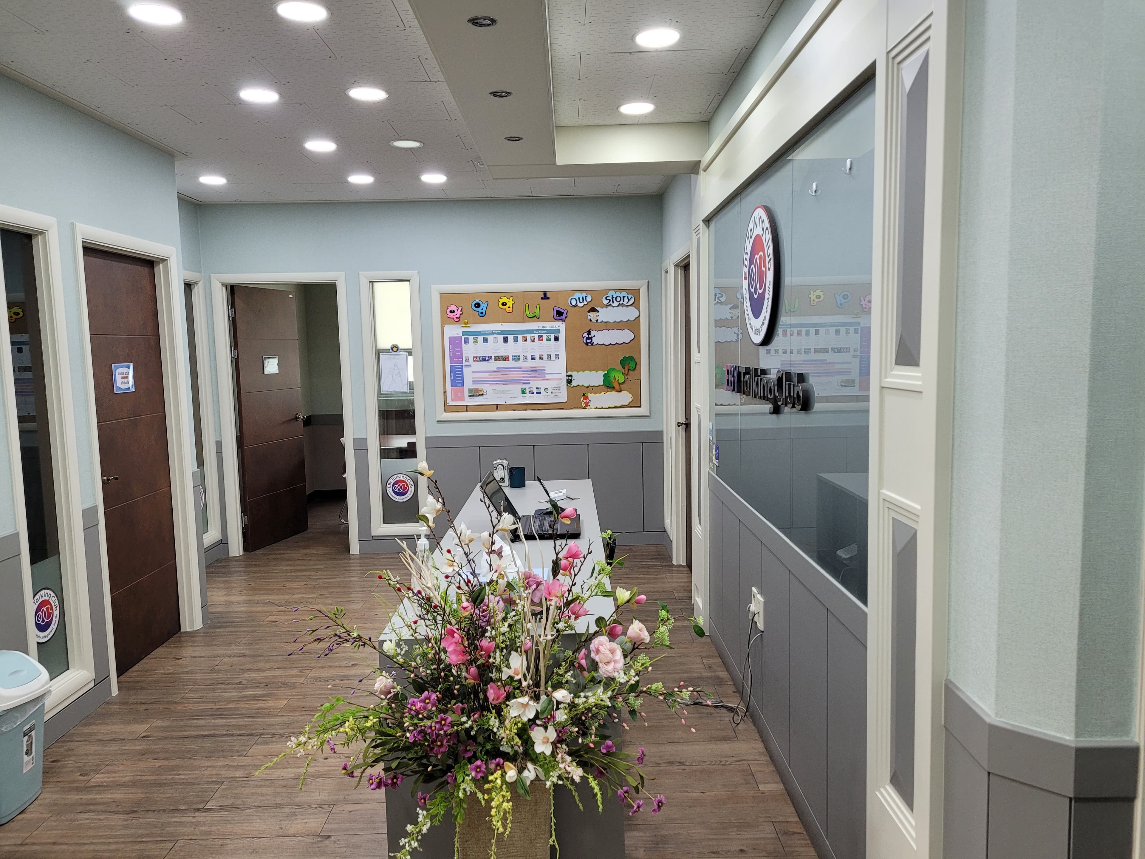 일산연세 학원 사진 2