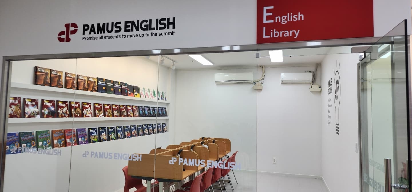 파머스 어학원 호원캠퍼스 사진 7