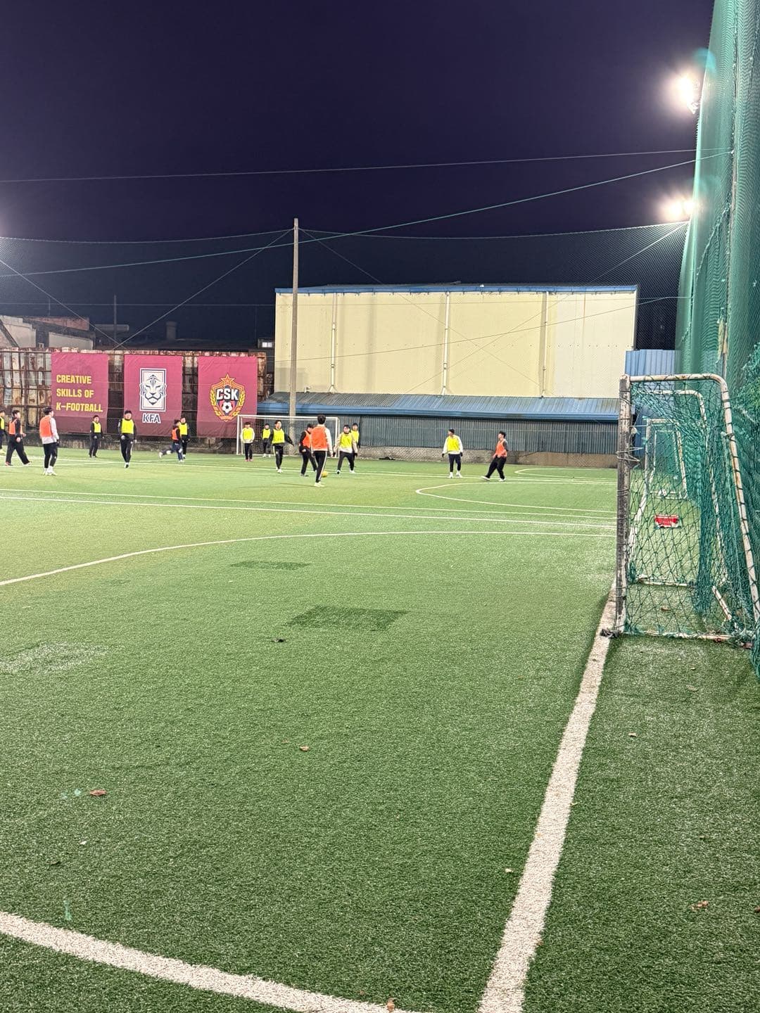 CSK축구클럽 사진 2