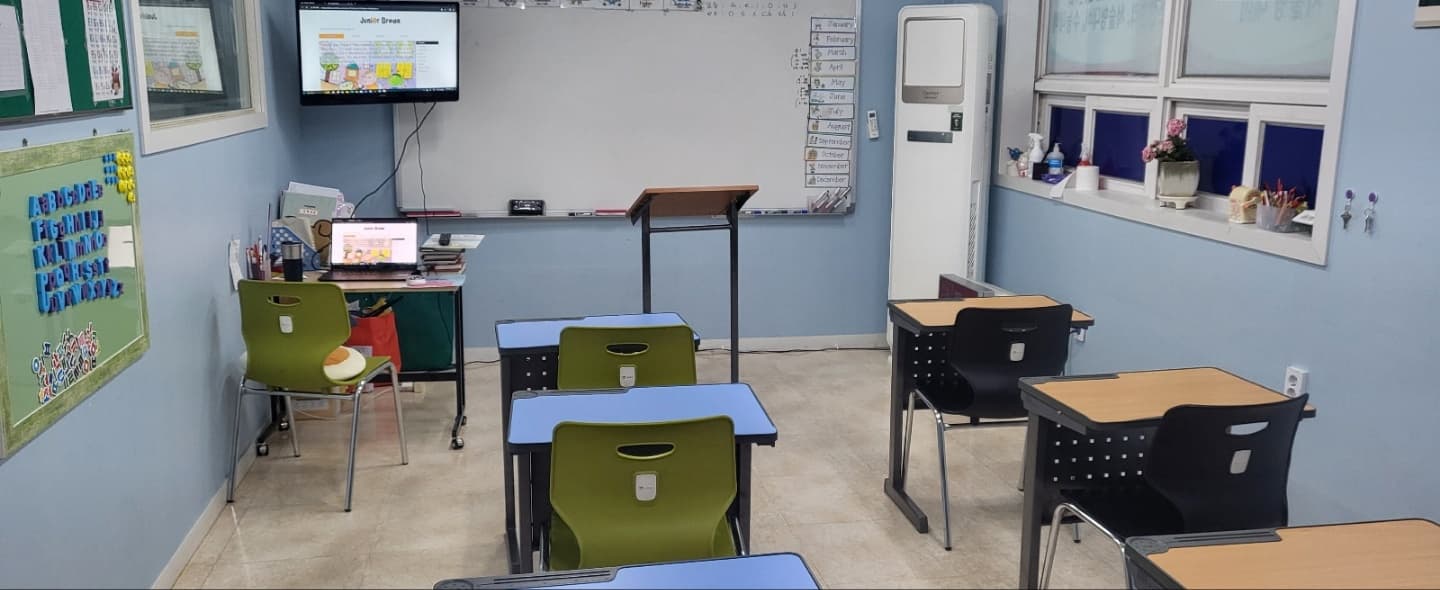 서곡에스더 영어교습소 사진 5
