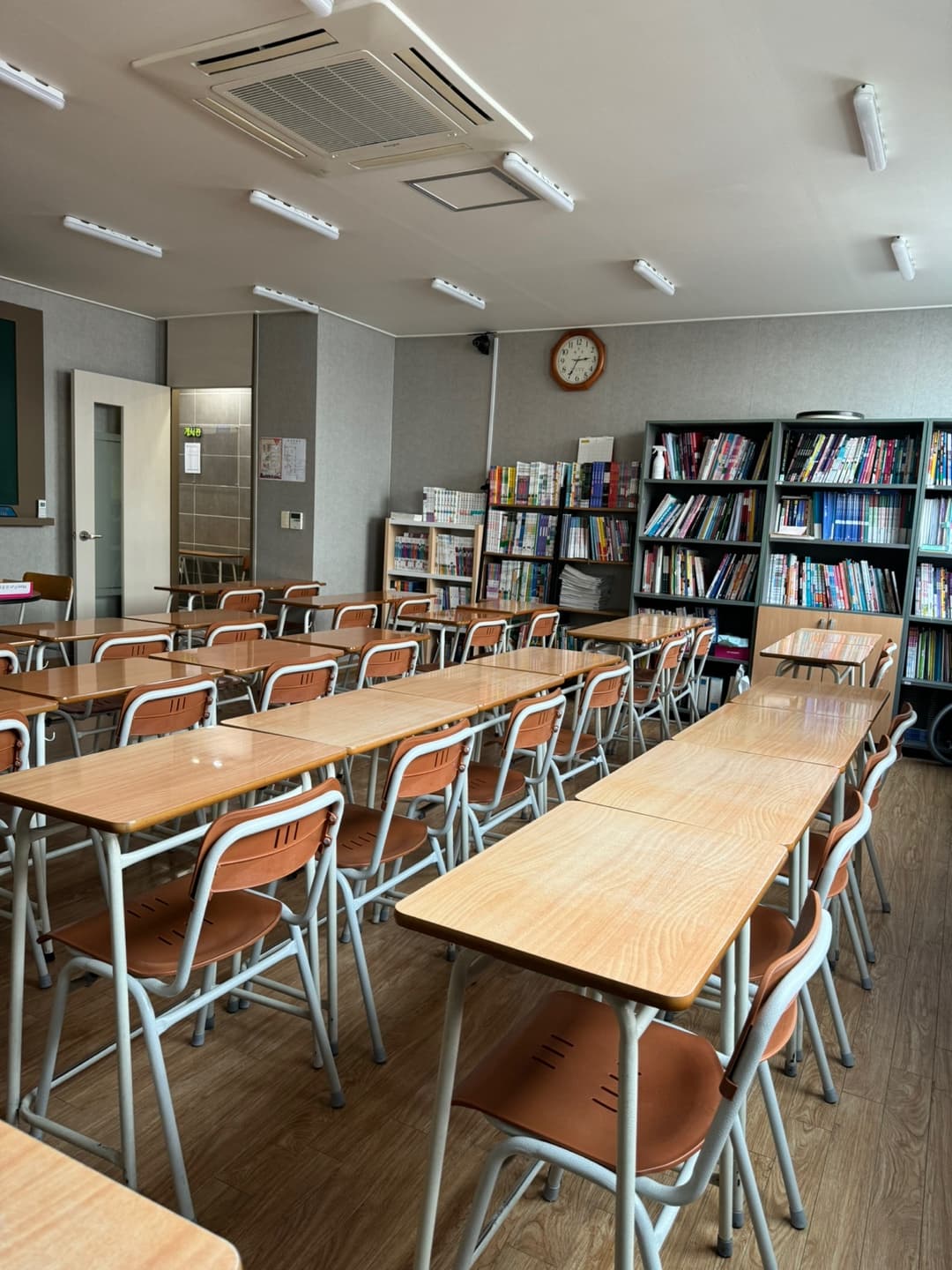 최강 영어수학전문학원 사진 3