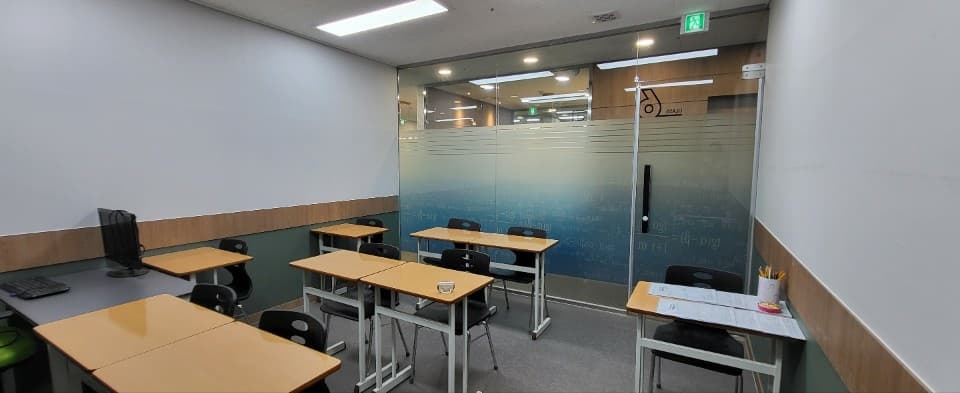 수학파트너 학원 청계1관 사진 7