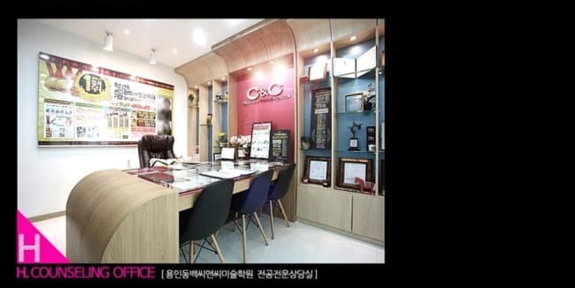 씨앤씨 미술학원 용인백현점 사진 6
