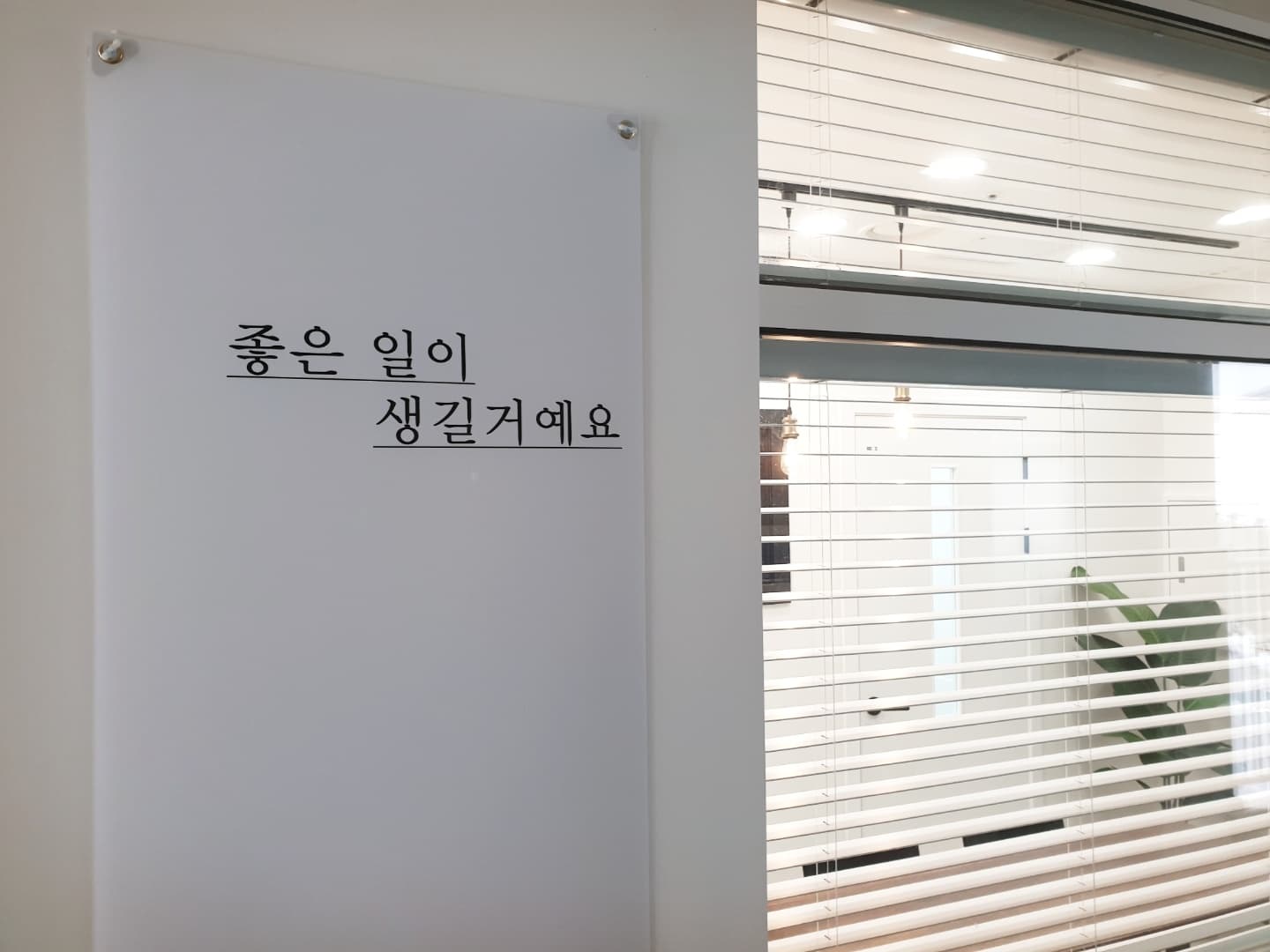 스마트해법 영어 반도유보라캠퍼스점 사진 6