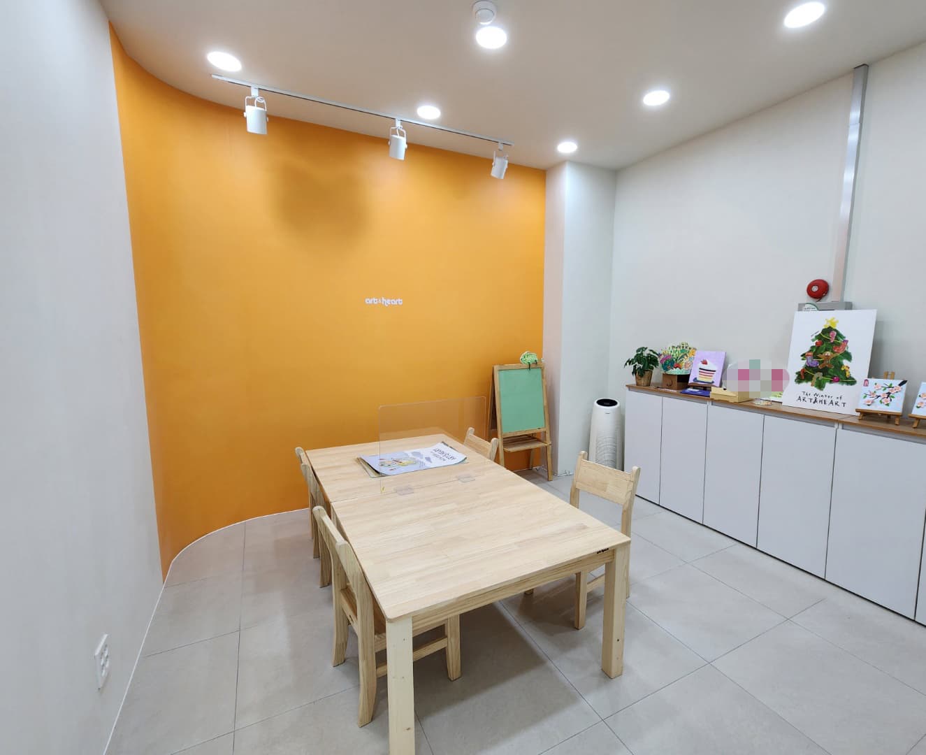 아트앤하트 맹동동성 미술학원 사진 6