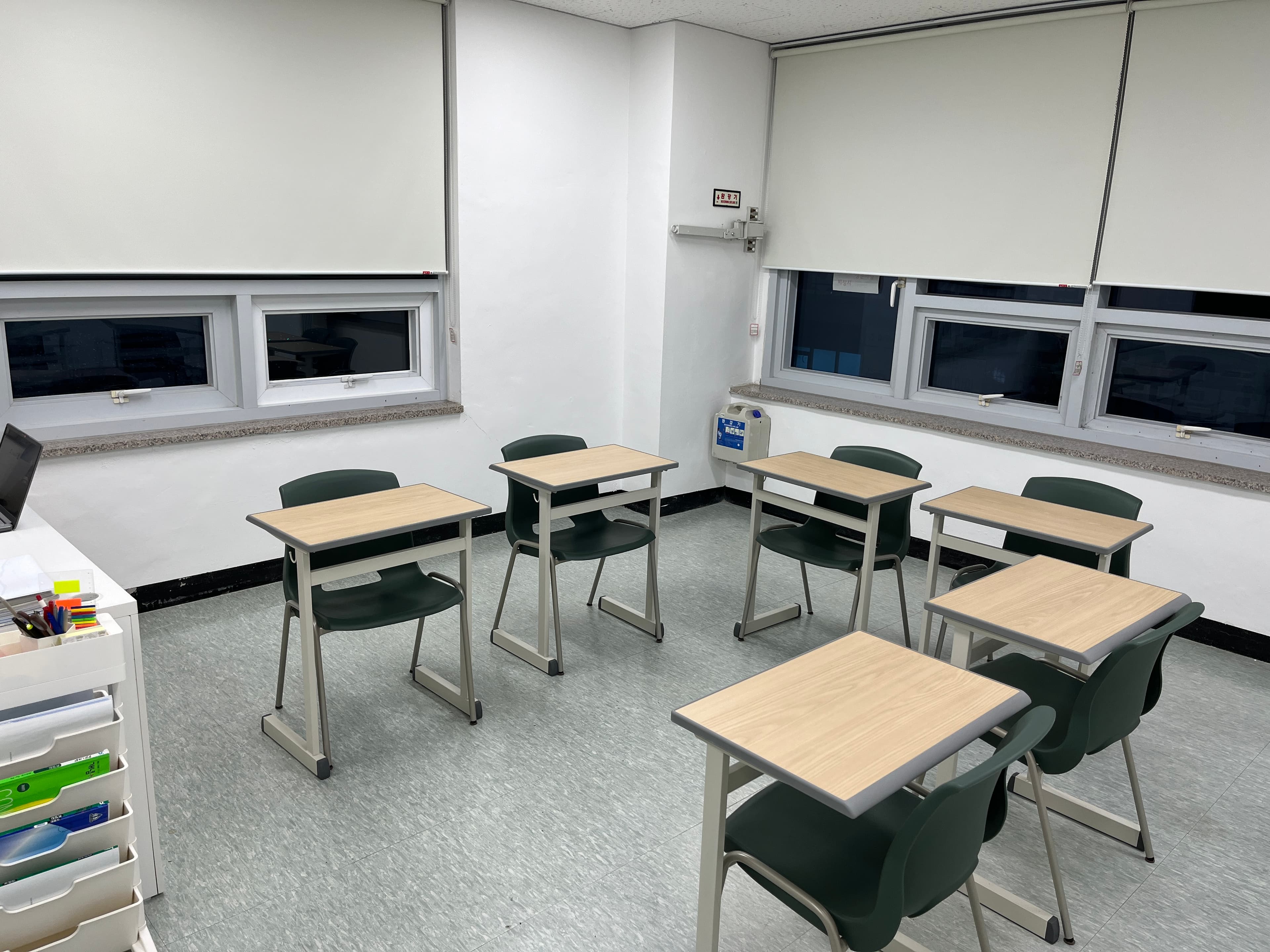 더채움 수학 사진 2