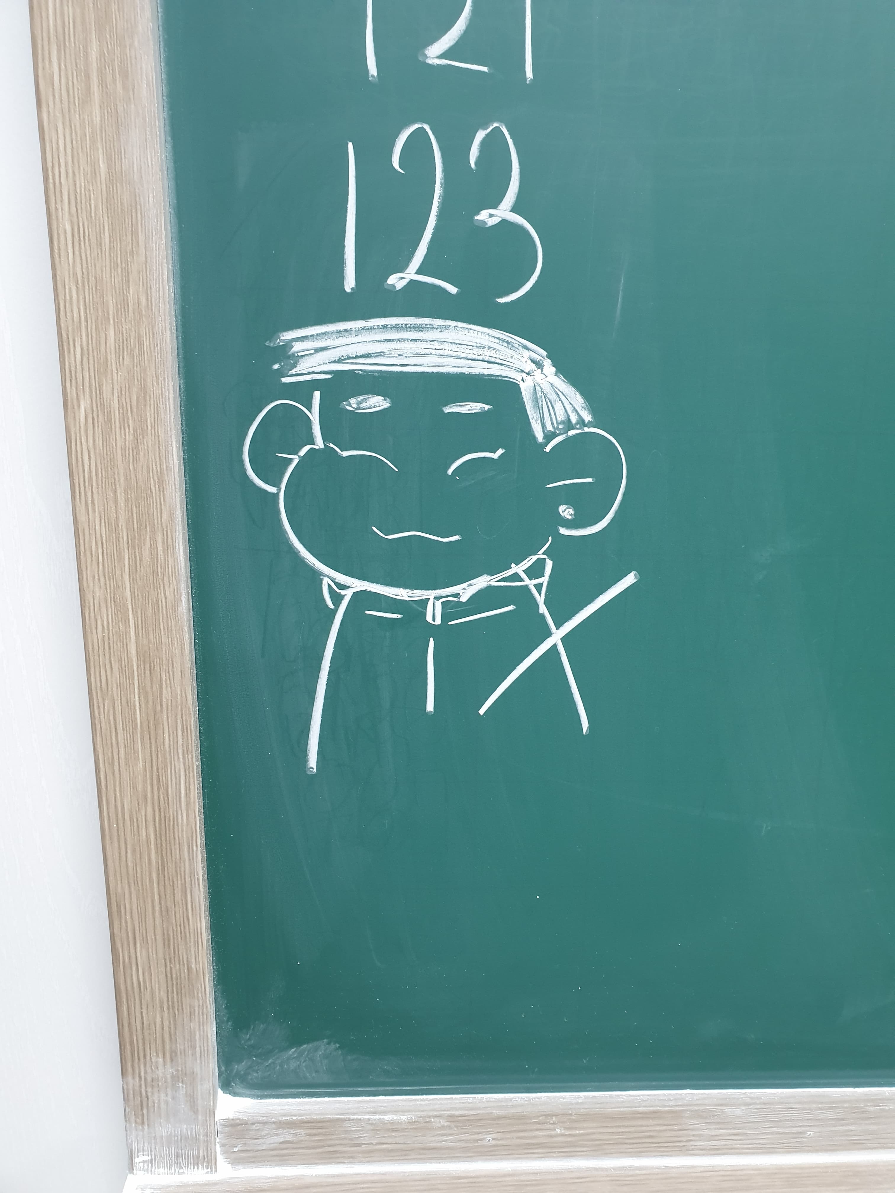 최영욱 수학 사진 1