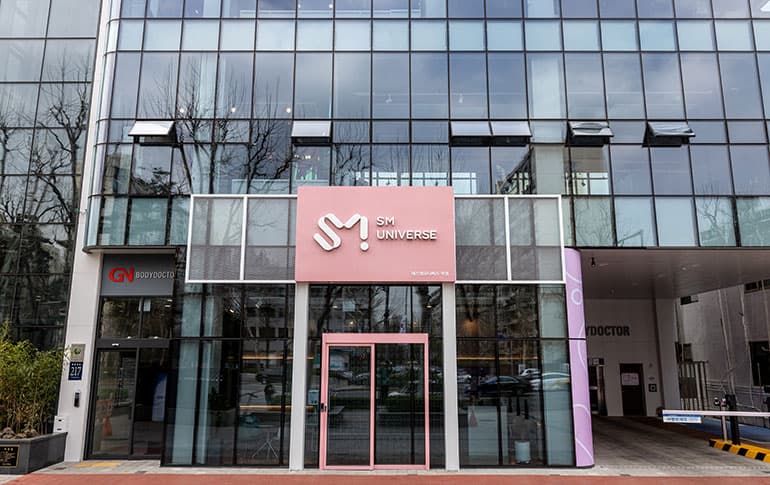 SMUNIVERSE 사진 3