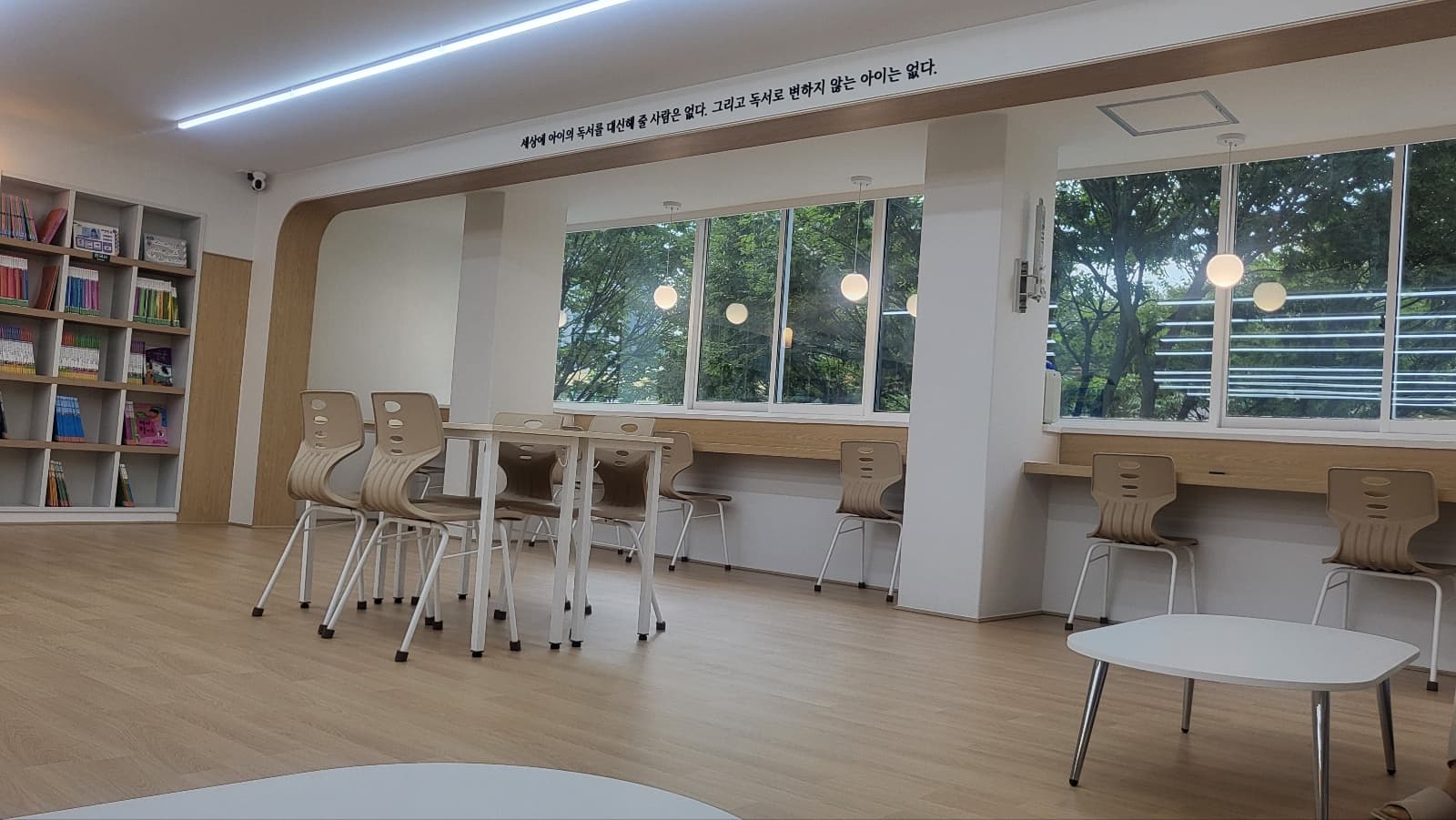 책나무 분당효자촌 독서논술학원 사진 3