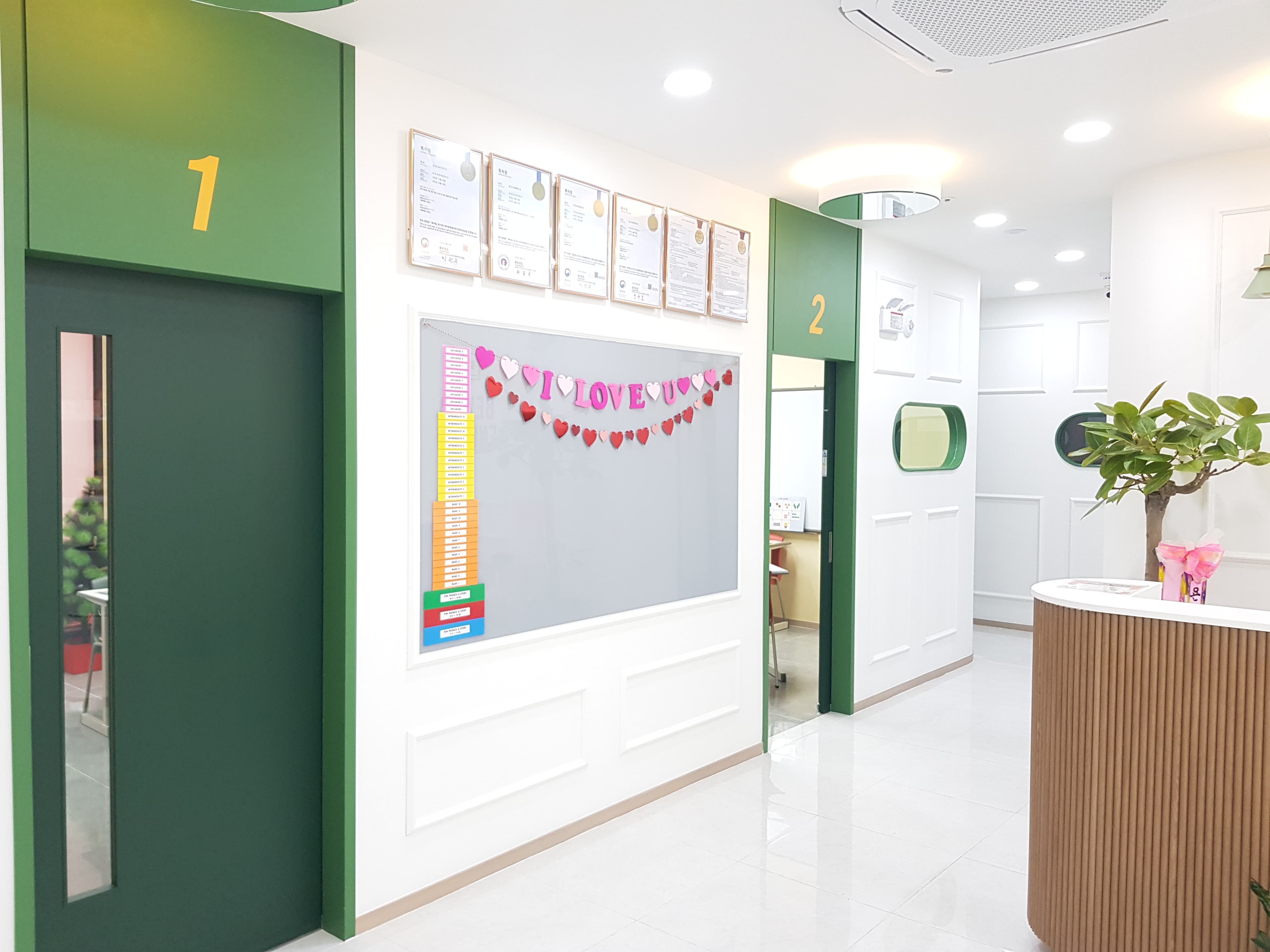비욘드잉글리쉬 신창학원 사진 3
