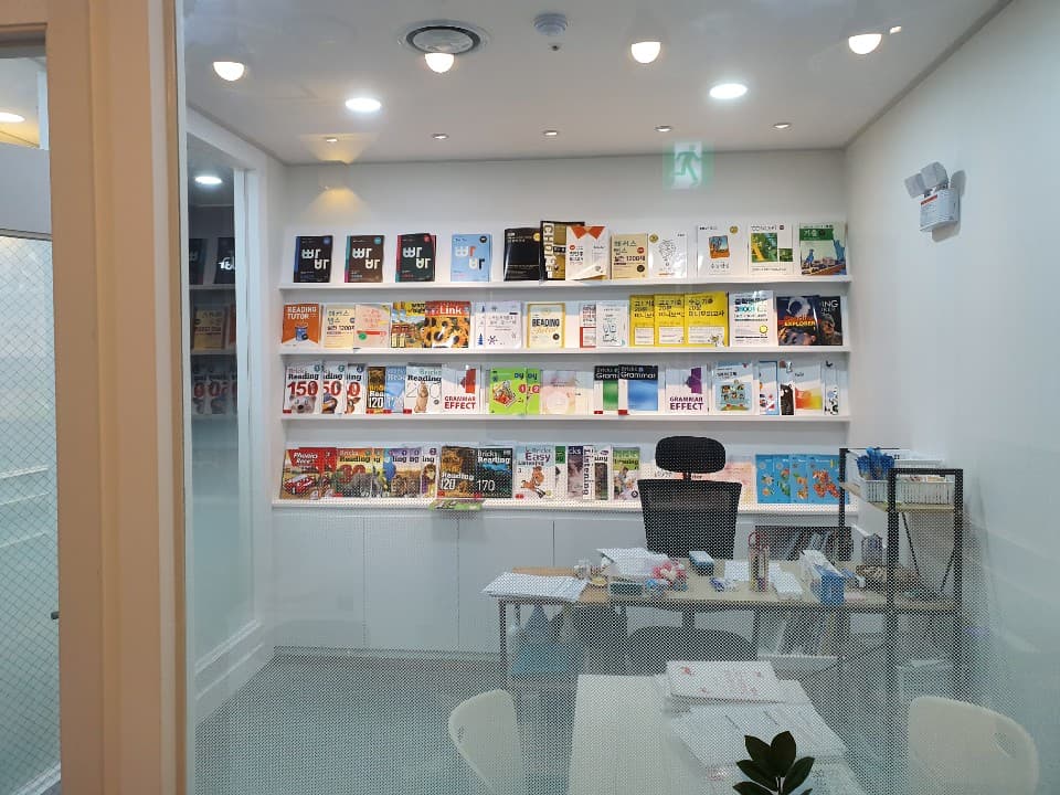 프라임 영어전문학원 사진 3