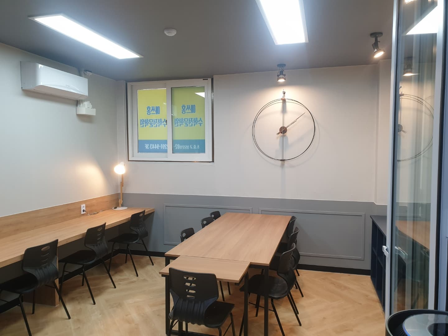 매쓰홍 수학전문학원 사진 4
