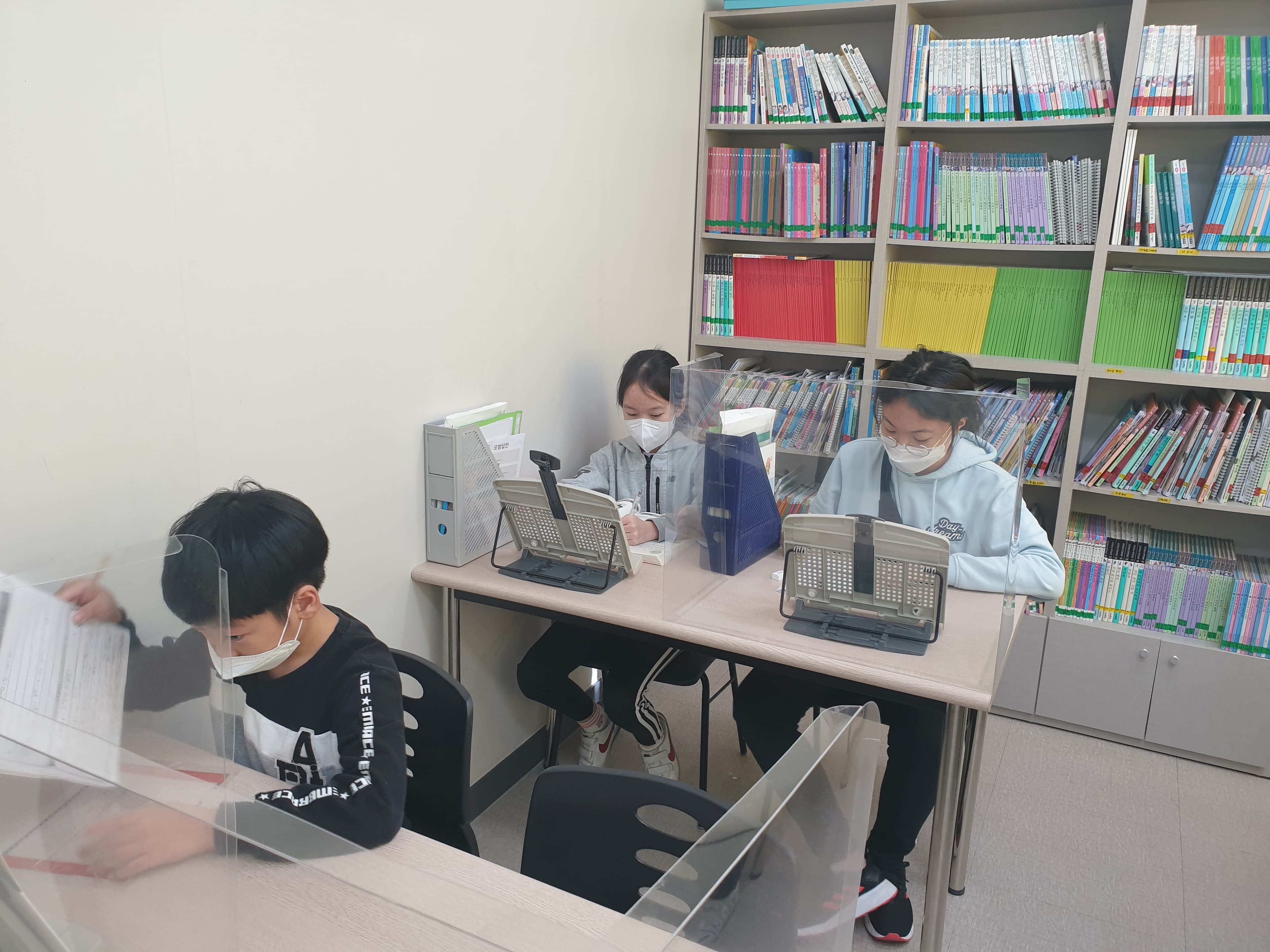 더큰이룸 학원 사진 1