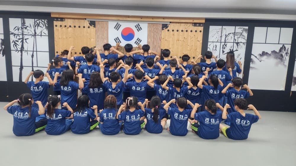 리더스 태권도 사진 1