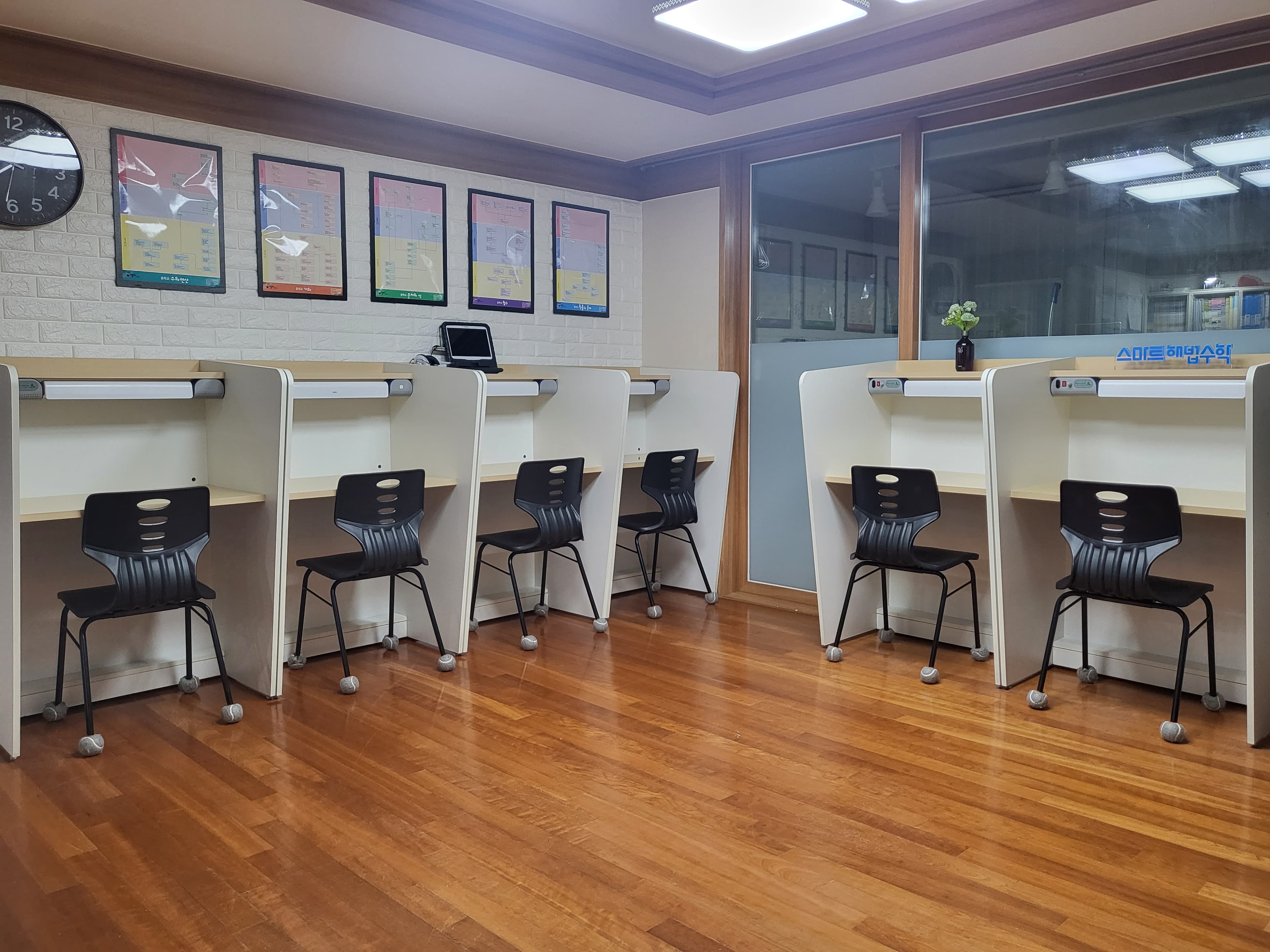 스마트해법 수학 푸르지오5차점 사진 5