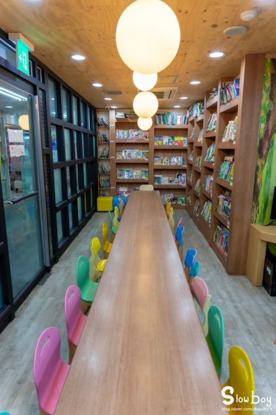원더랜드 과천점 사진 1