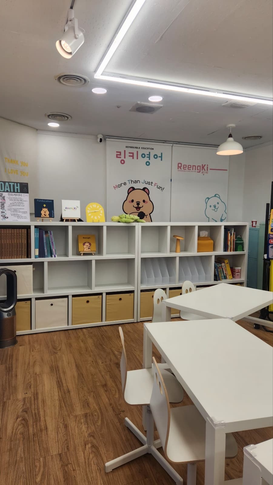 링키영어 관악푸르지오점 사진 3