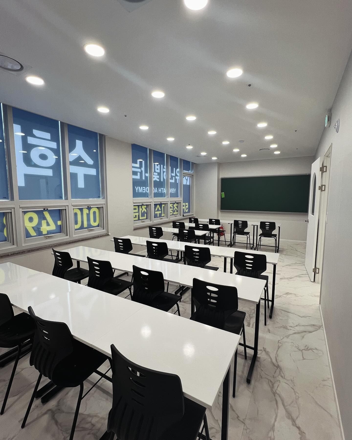 유난히빛나는 수학학원 사진 1