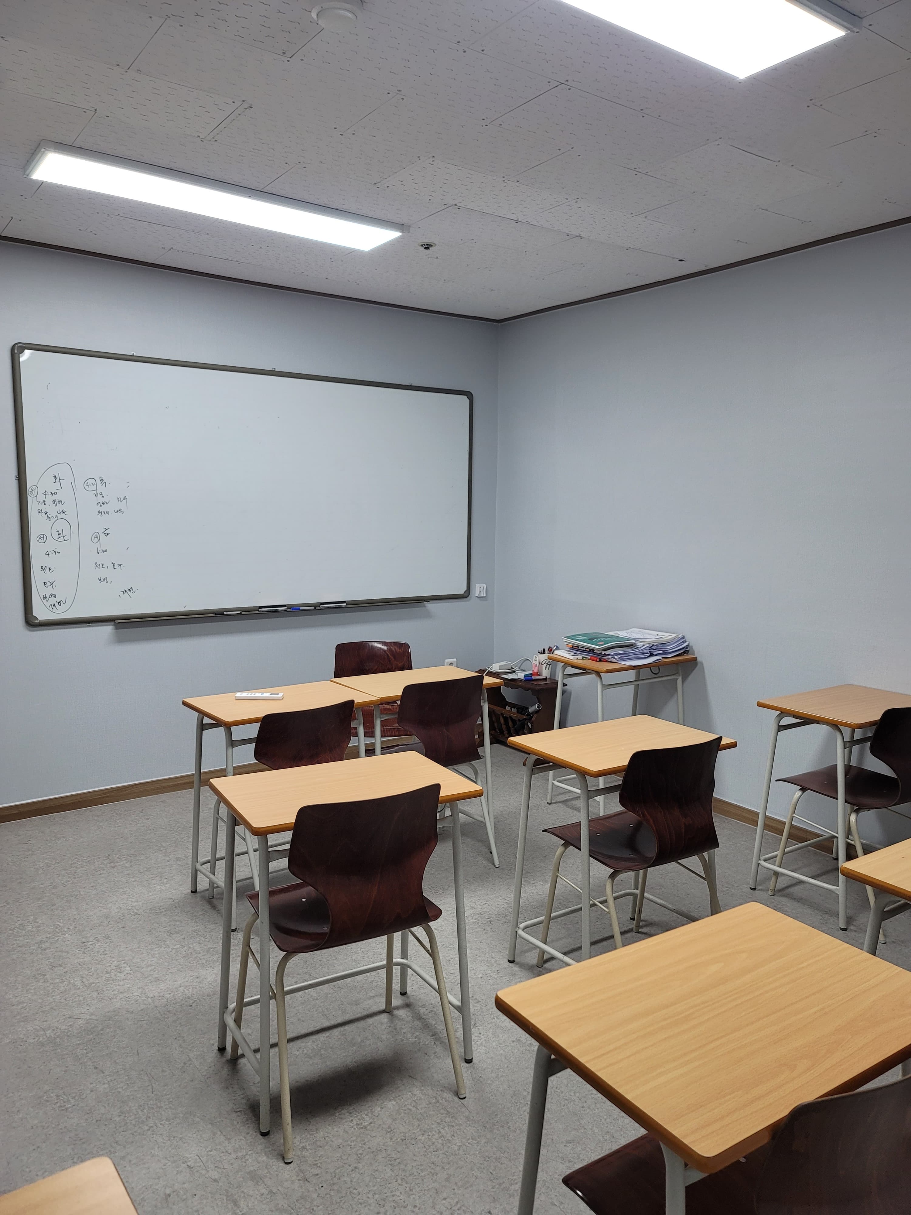 목동 1등급 학원 사진 2