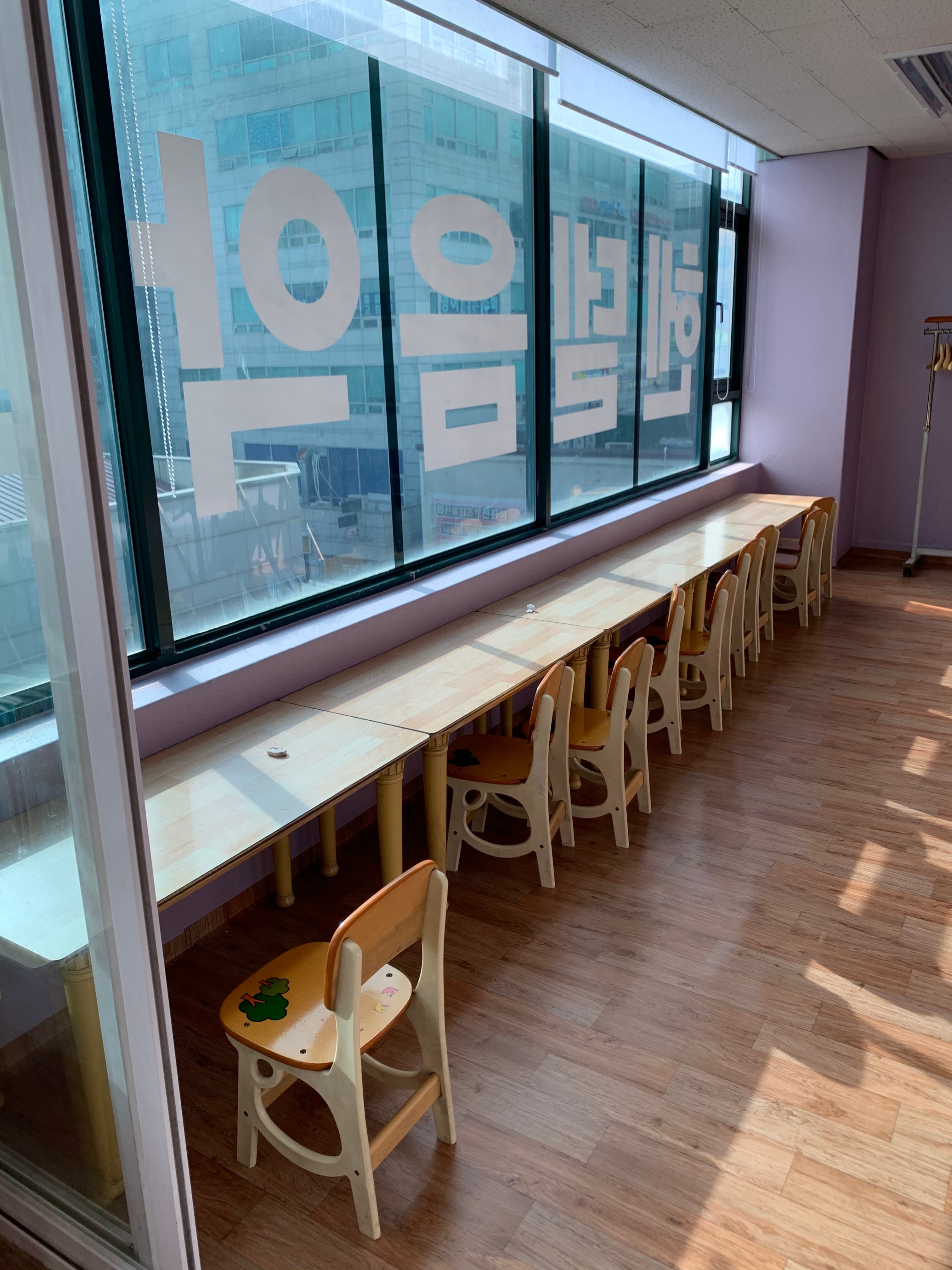 헨델 음악학원 사진 2