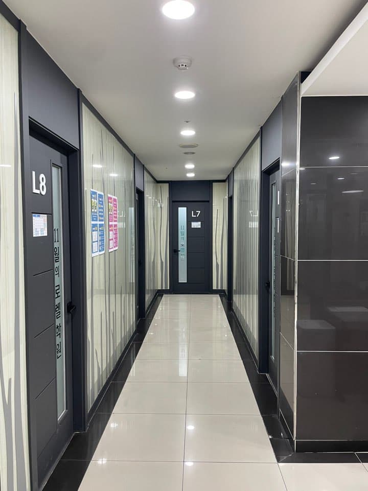 11월의로렐 학원 동백캠퍼스 사진 3